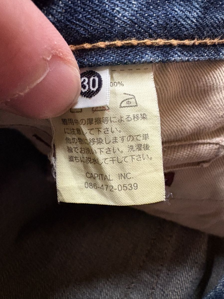 Kapital Kapital Distressed Denim Size US 30 / EU 46 - 6 Thumbnail