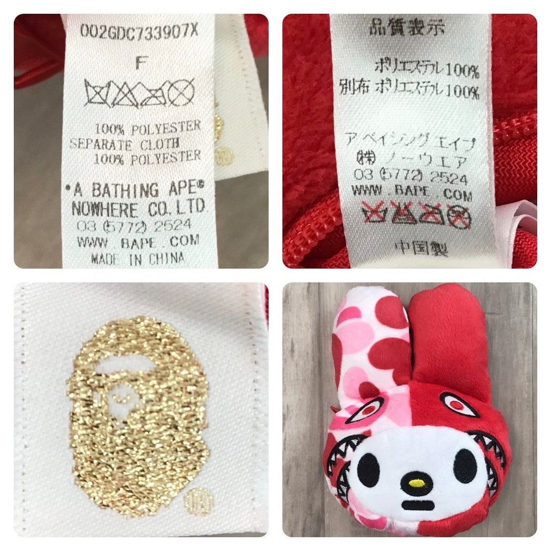 Bape BAPE × Sanrio My Melody Shark Plush Doll Pouch a bathing ape Size ONE SIZE - 6 Thumbnail