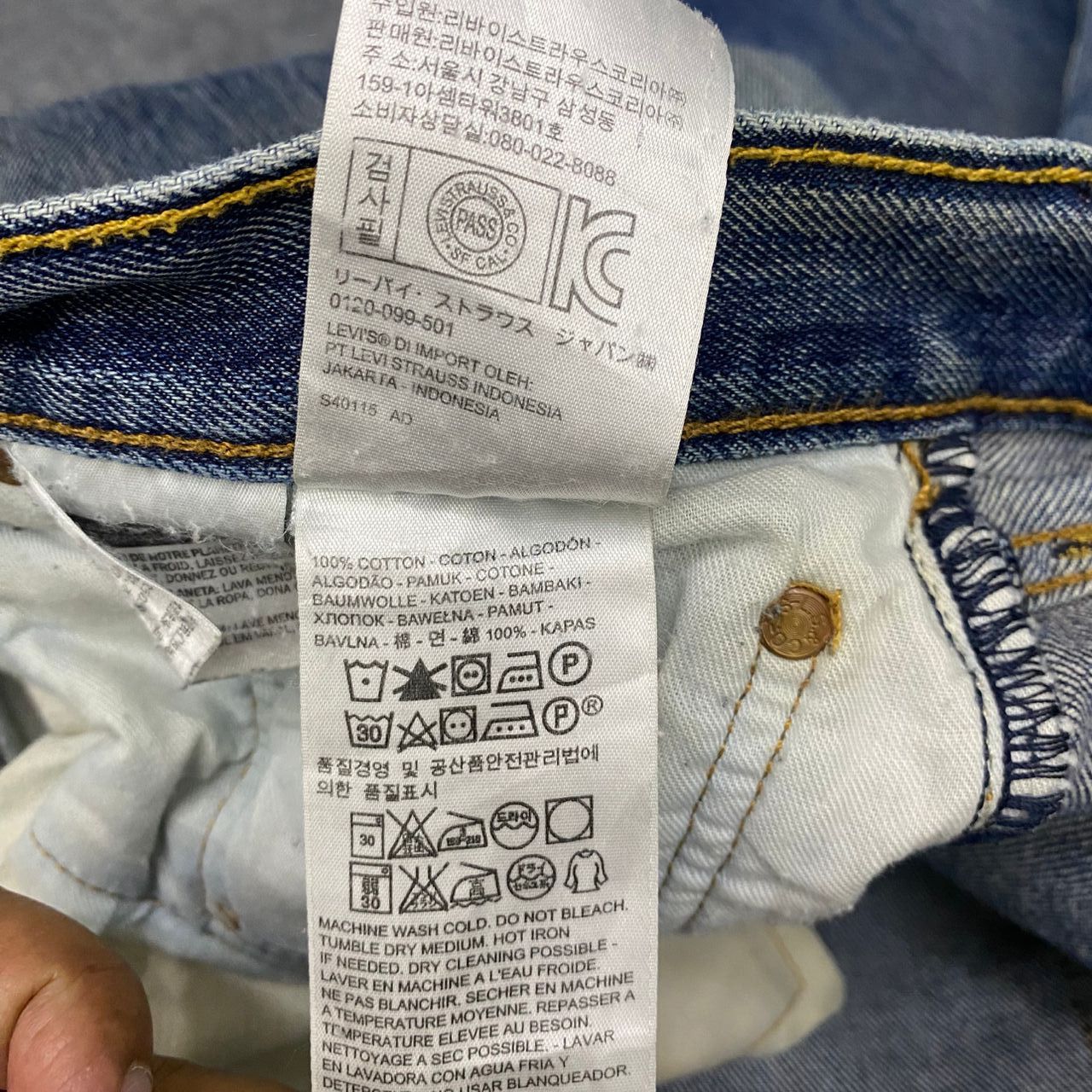 Levi's Vintage Levis 501 Distressed Denim Kurt Cobain Style Size US 34 / EU 50 - 17 Thumbnail