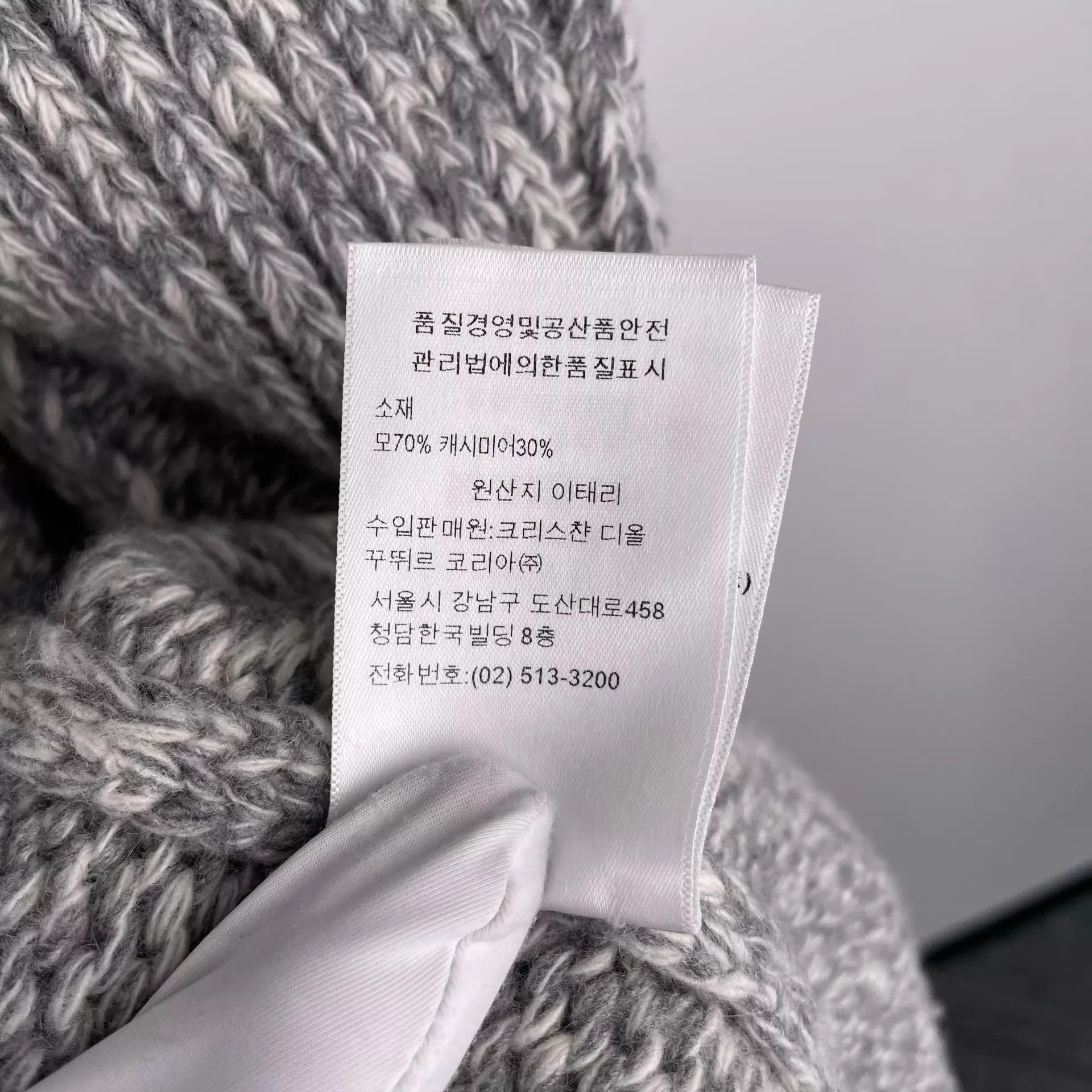Dior Dior Gray Wool Coat 46 Size M / US 6-8 / IT 42-44 - 6 Thumbnail