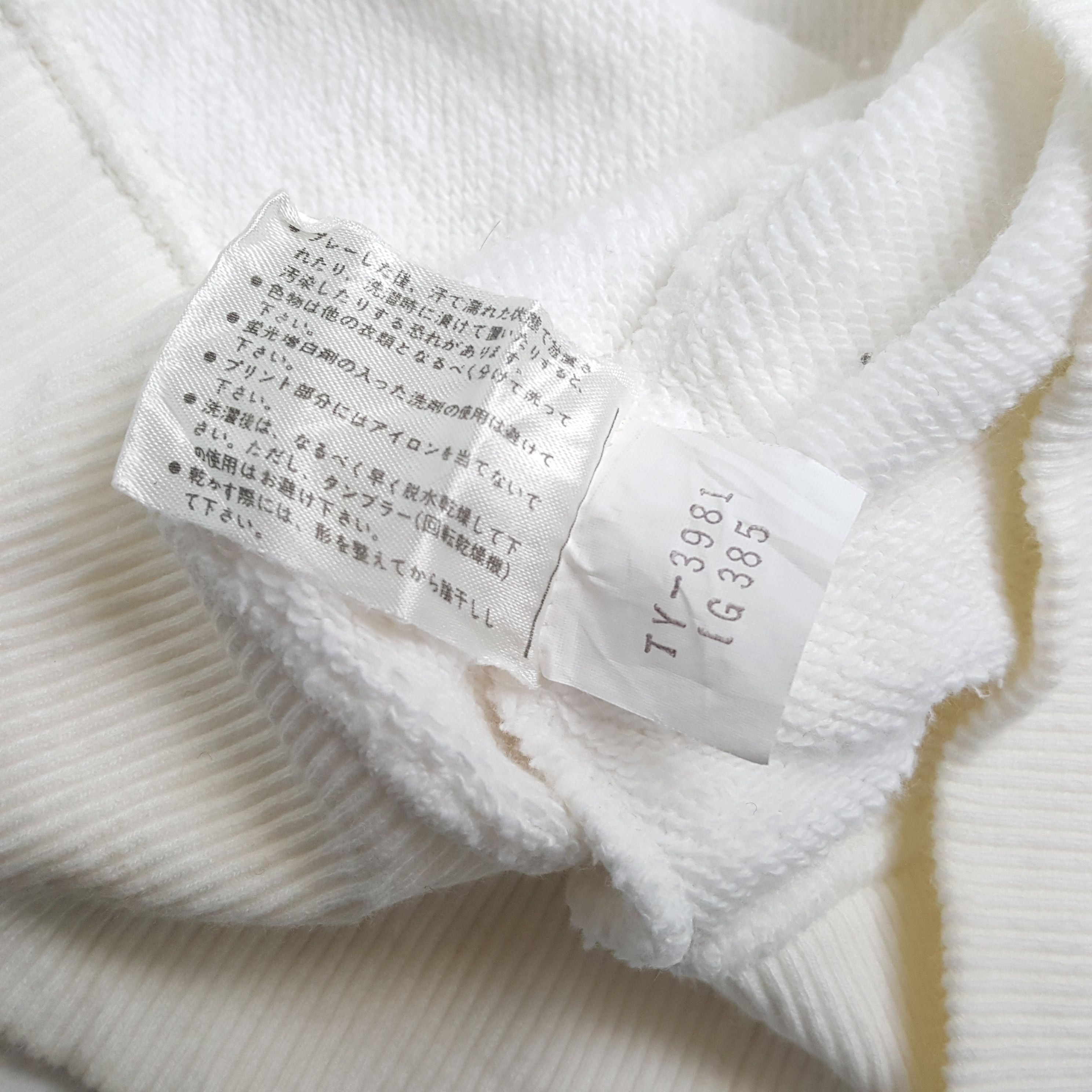 Vintage × Yamaha Vintage YAMAHA TENNIS Japanese Sportswear Sweatshirts Size US M / EU 48-50 / 2 - 7 Thumbnail