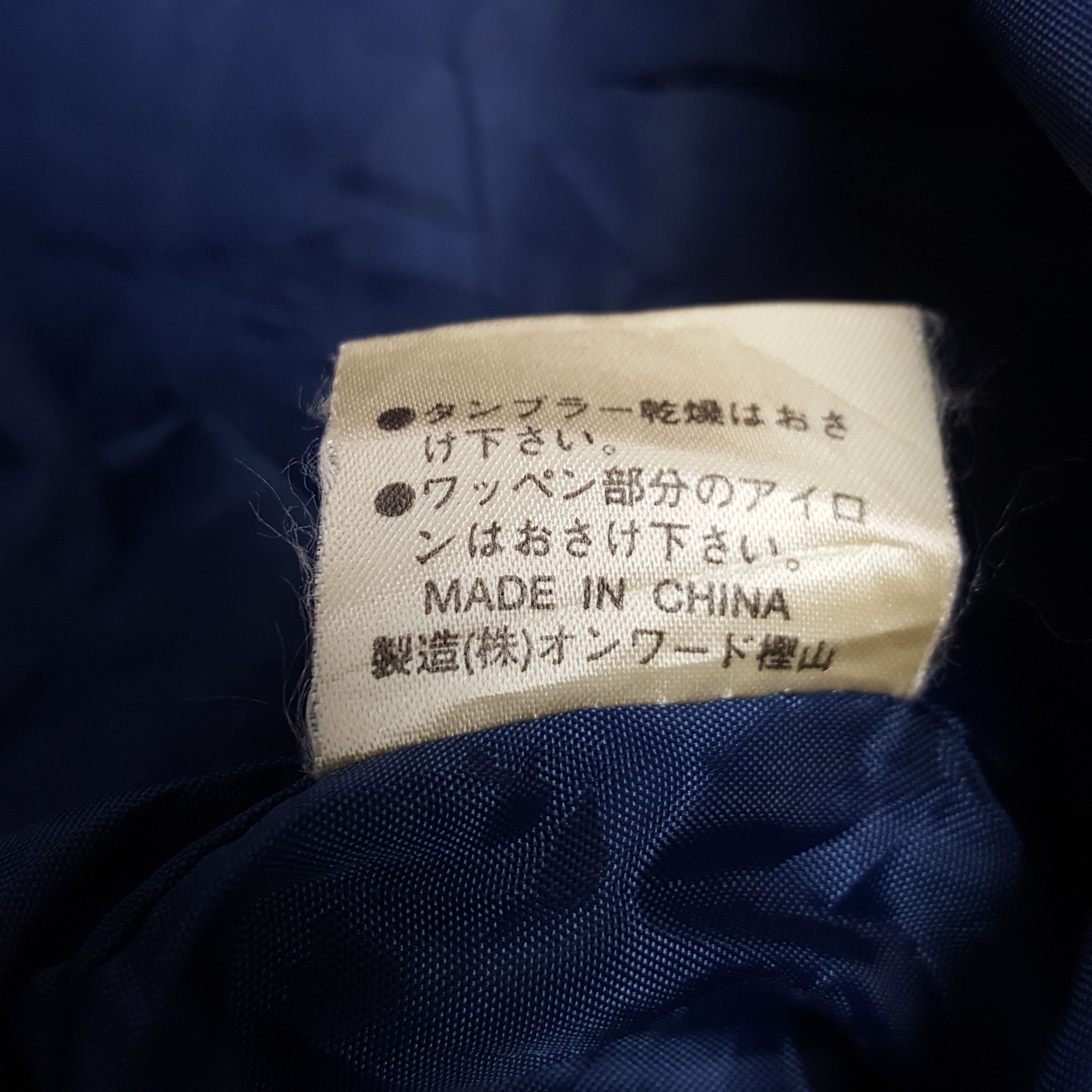 Honda × Vintage Vintage Honda C.A.R.T Zipper Windbreaker Jacket Size US L / EU 52-54 / 3 - 12 Thumbnail