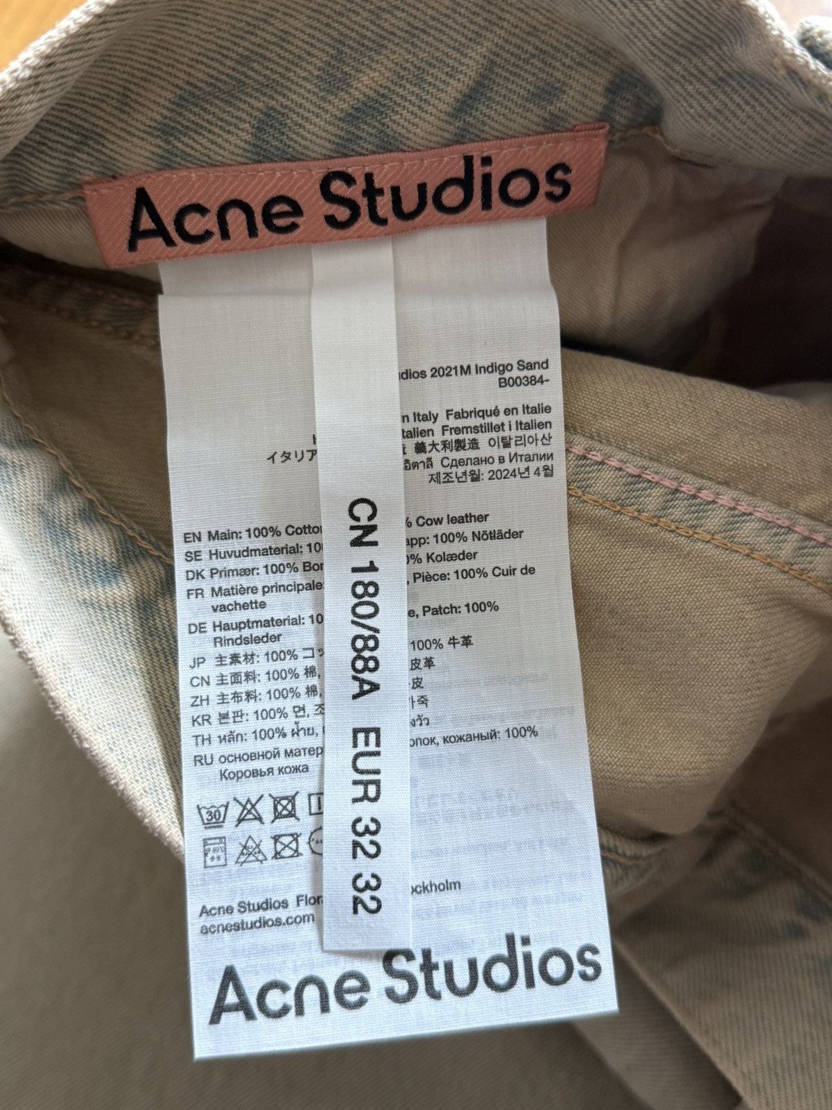 Acne Studios NWT - 2021M Indigo sand Size US 32 / EU 48 - 7 Thumbnail