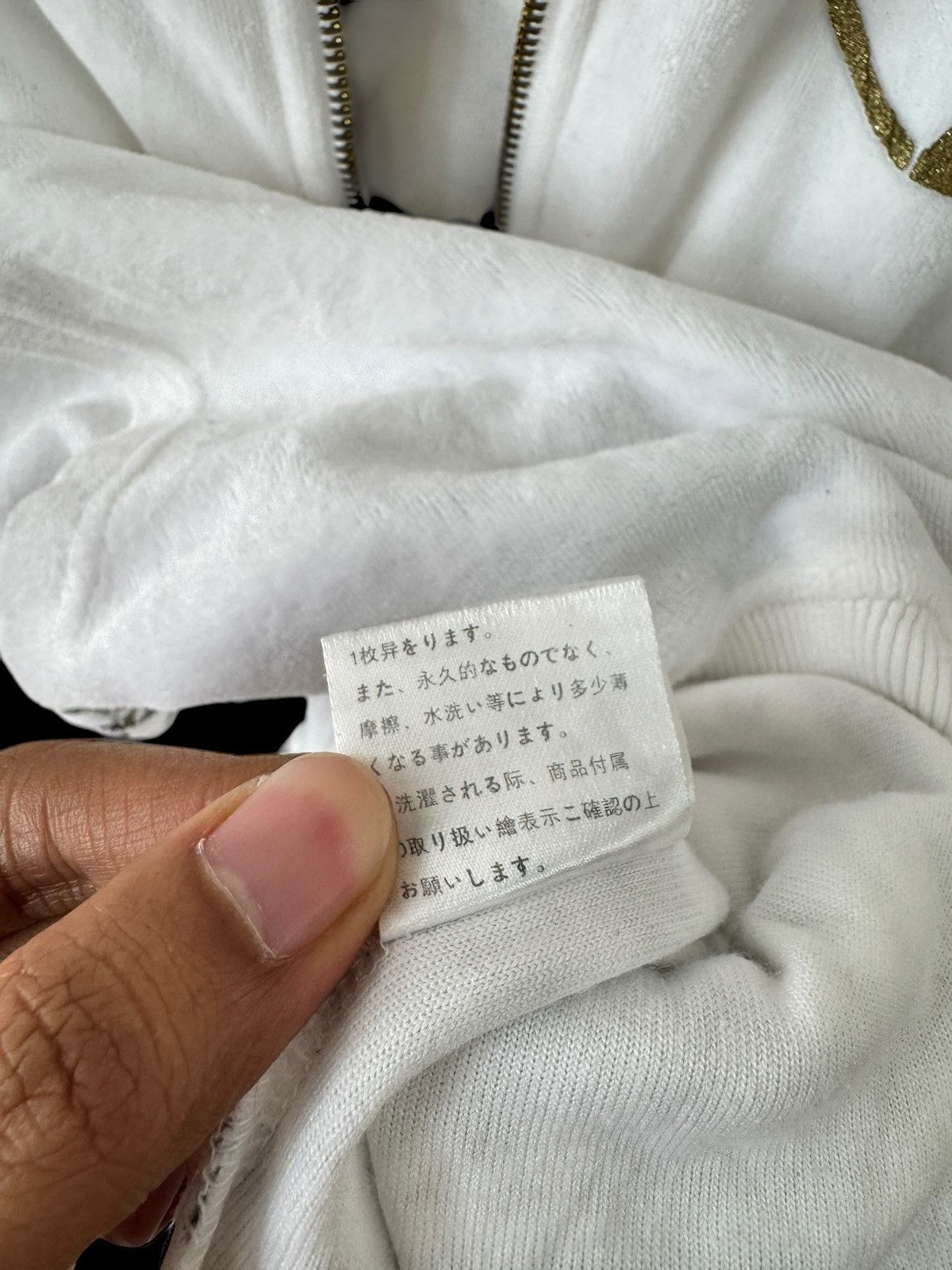 Japanese Brand 24 Karats Gold Digger Chrome Hearts Style Hoodies Size US L / EU 52-54 / 3 - 13 Thumbnail