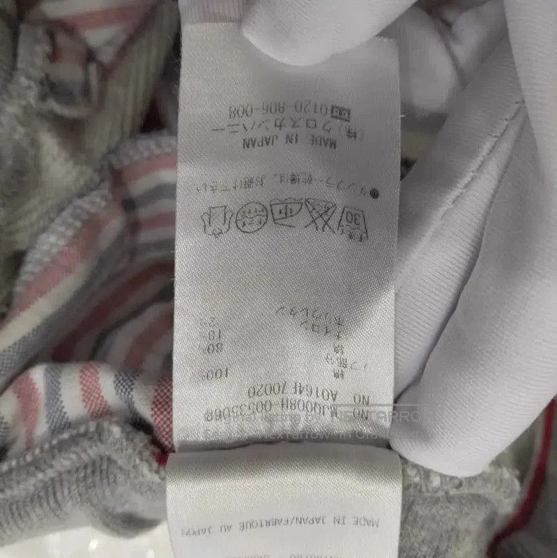 Thom Browne Thom Browne Gray Cotton Casual Pants for Men . Size US 26 / EU 42 - 5 Thumbnail
