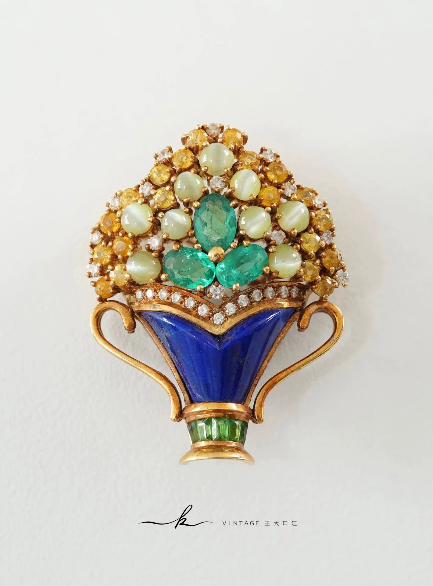 Other Vintage 18K Gold Multi-Gemstone Floral Basket Brooch Size ONE SIZE - 5 Thumbnail
