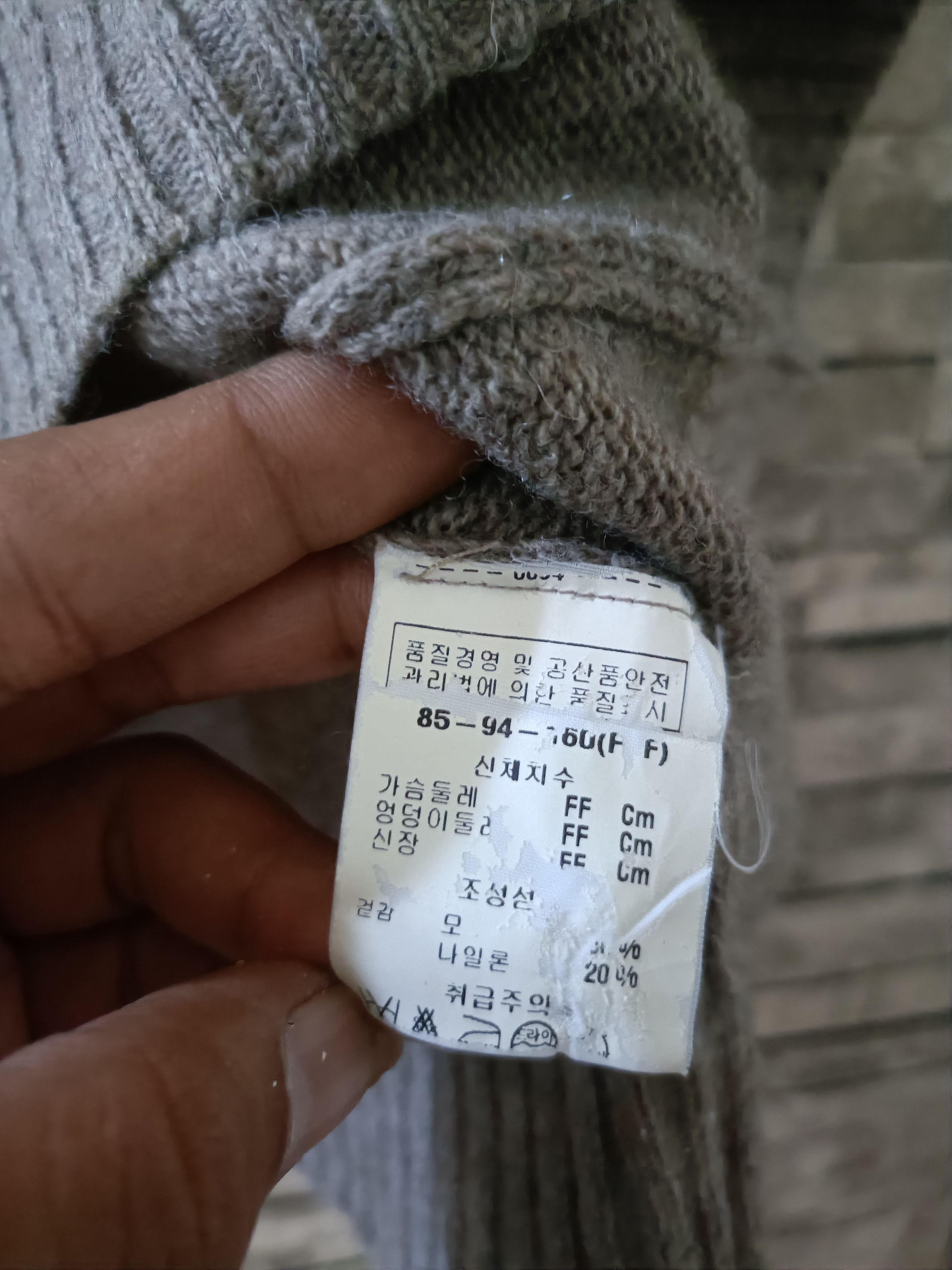 Anne Klein Anne Klein knit wear sweater Size ONE SIZE - 7 Thumbnail