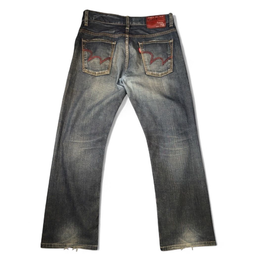 Seditionaries Japanese Avant Garde Edwin 503 Edge of Blue Jeans Size US 31 - 2 Thumbnail