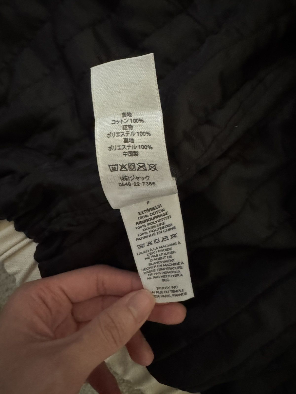 Stussy Stussy workwear canvas work jacket Size US S / EU 44-46 / 1 - 6 Thumbnail