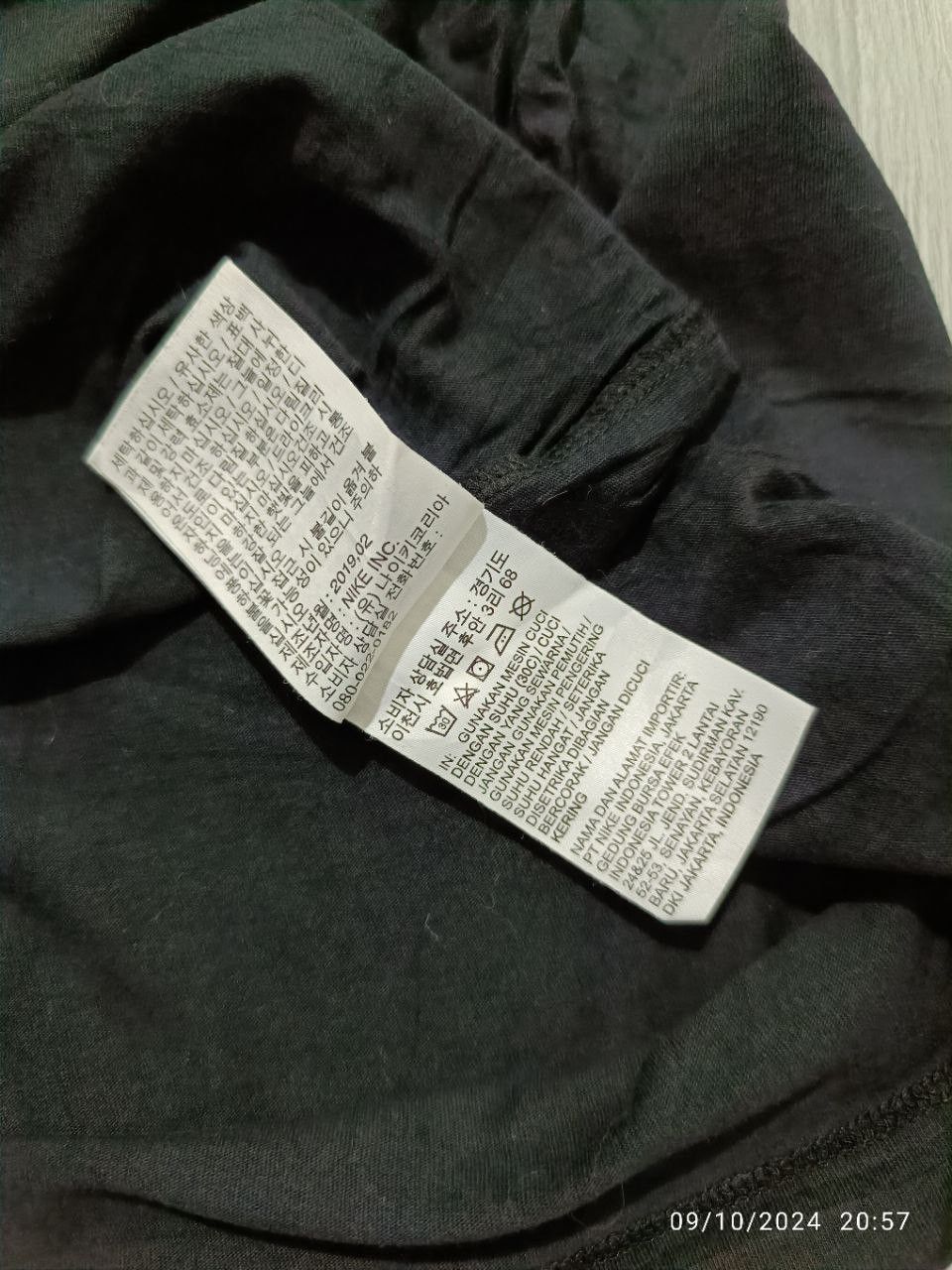 Nike NIKE AIR T Shirt Size US M / EU 48-50 / 2 - 6 Thumbnail