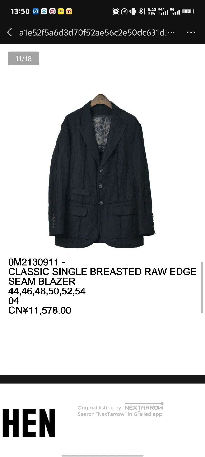Ziggy Chen Ziggy Chen 21AW Black Distressed Wool Blazer. Size US M / EU 48-50 / 2 - 9 Thumbnail