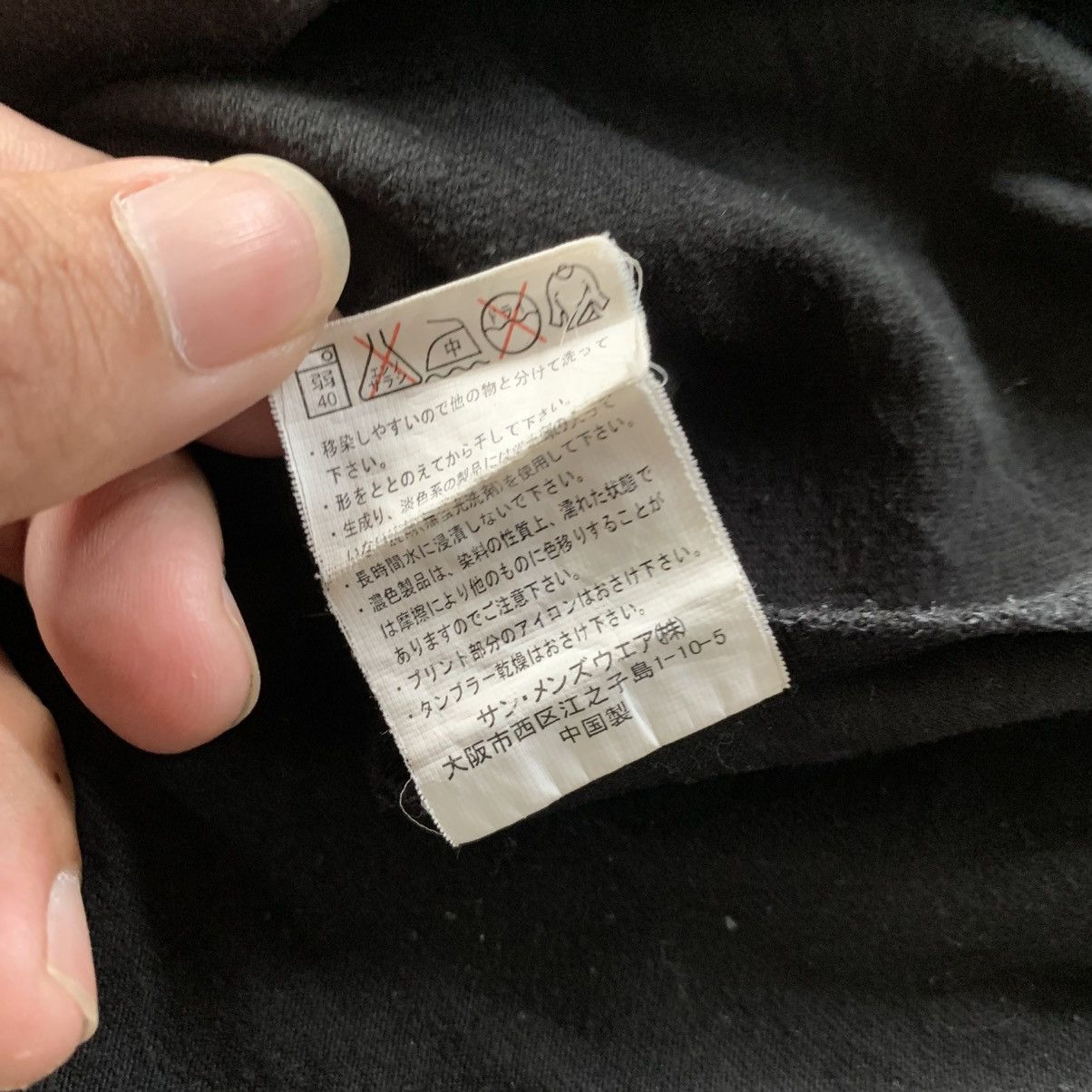 Japanese Brand Y2k Bad Boy USA Poem Grunge LGB Longsleeve Tshirt Size US L / EU 52-54 / 3 - 5 Thumbnail