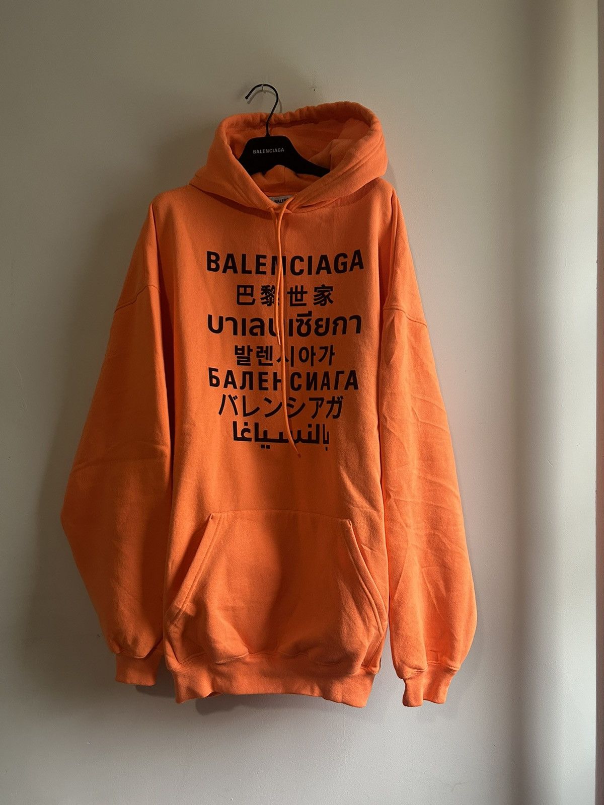 Balenciaga Balenciaga Language Hoodie Orange Grailed