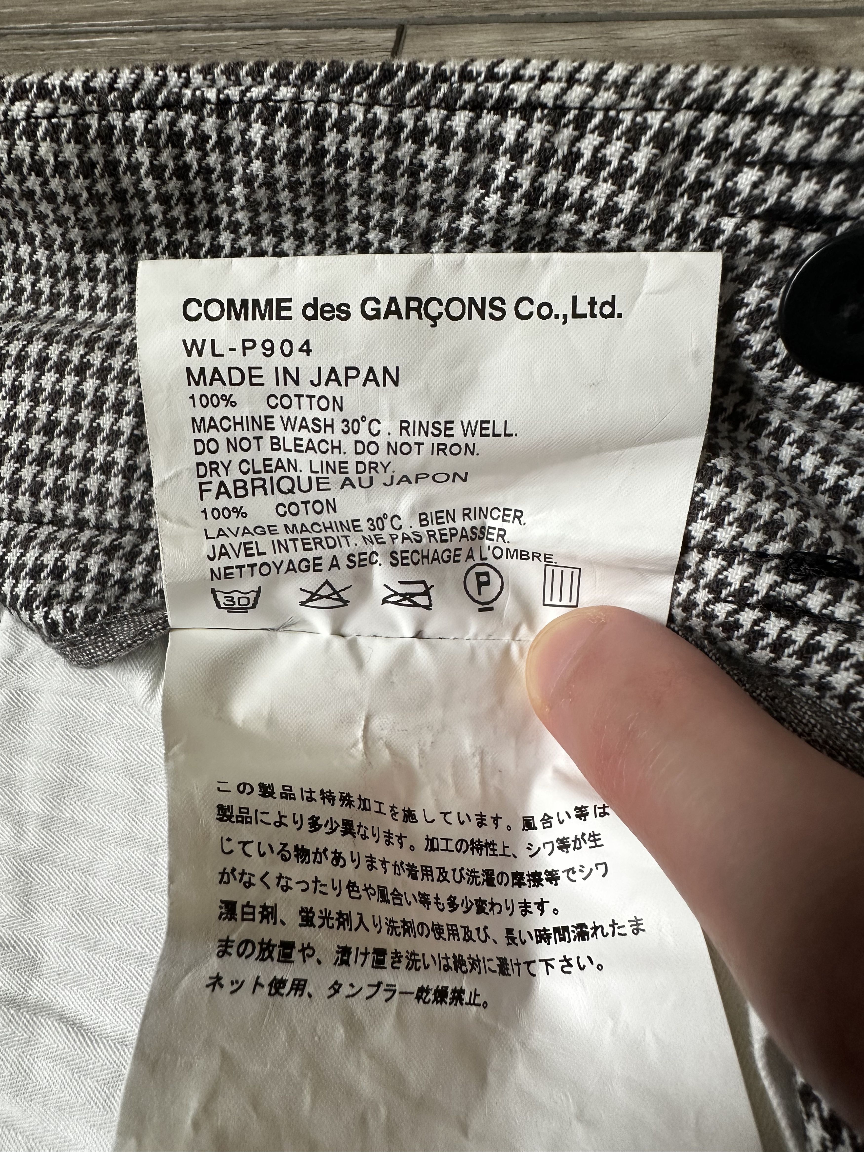 Junya Watanabe eYe Junya Watanabe x COMME des GARÇONS AD 2013 Pants Size US 32 / EU 48 - 9 Thumbnail