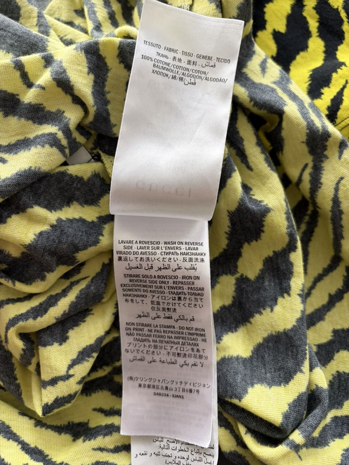 Gucci Super Runway Leopard Zebra Gucci Logo Tee Tshirt Size US L / EU 52-54 / 3 - 9 Thumbnail