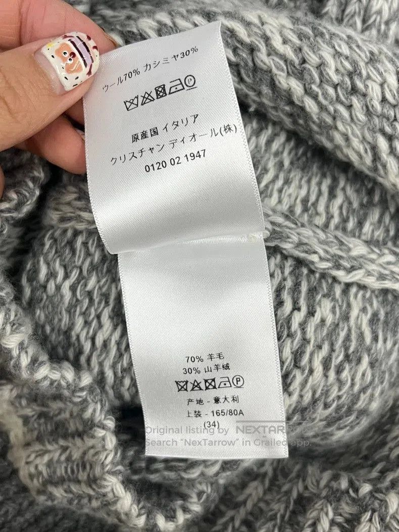 Dior Dior Gray Collar Knit Cardigan. Size US M / EU 48-50 / 2 - 5 Thumbnail