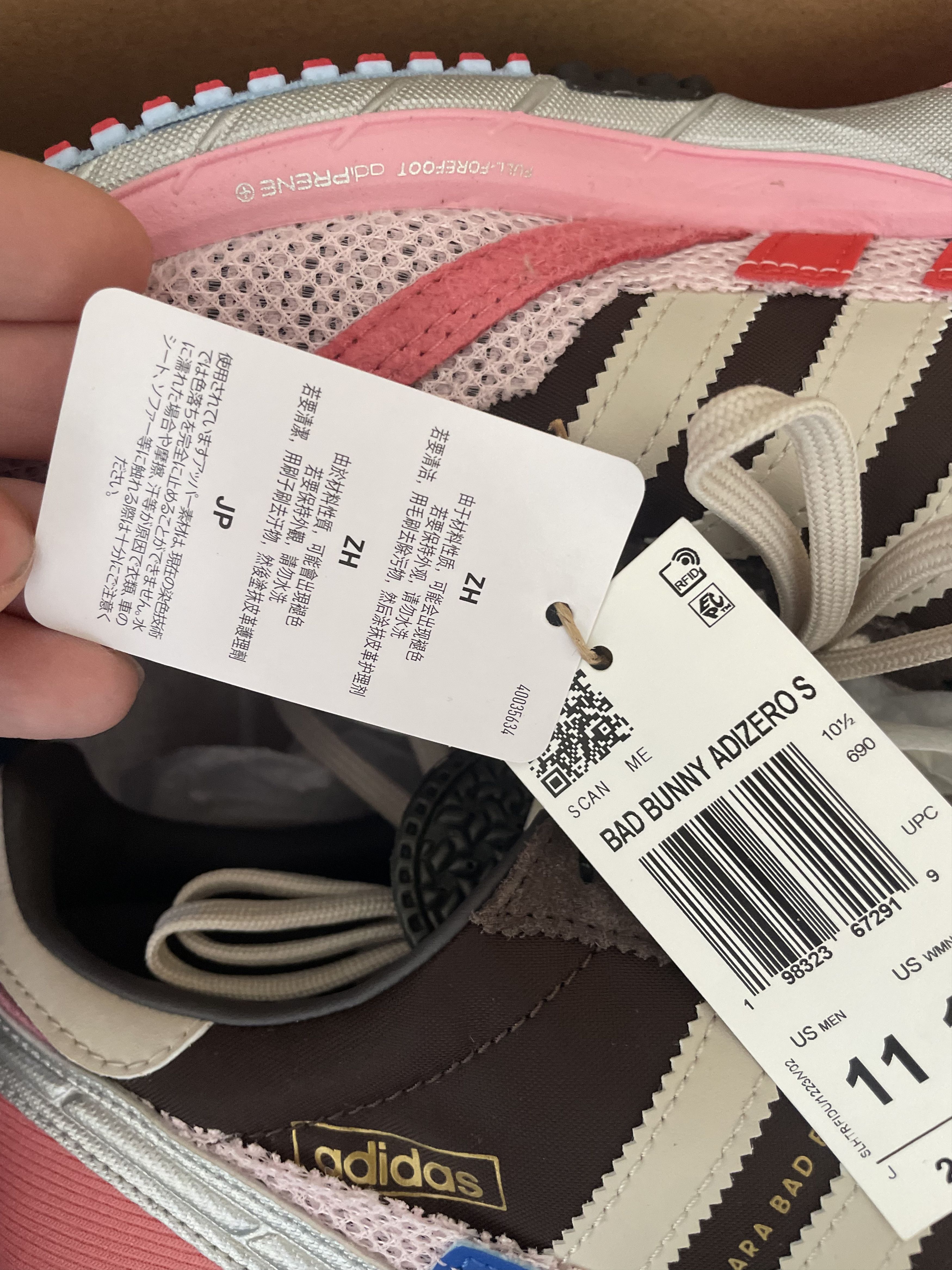Adidas Size 11 adidas Bad Bunny x Adizero brand new Size US 11 / EU 44 - 4 Thumbnail