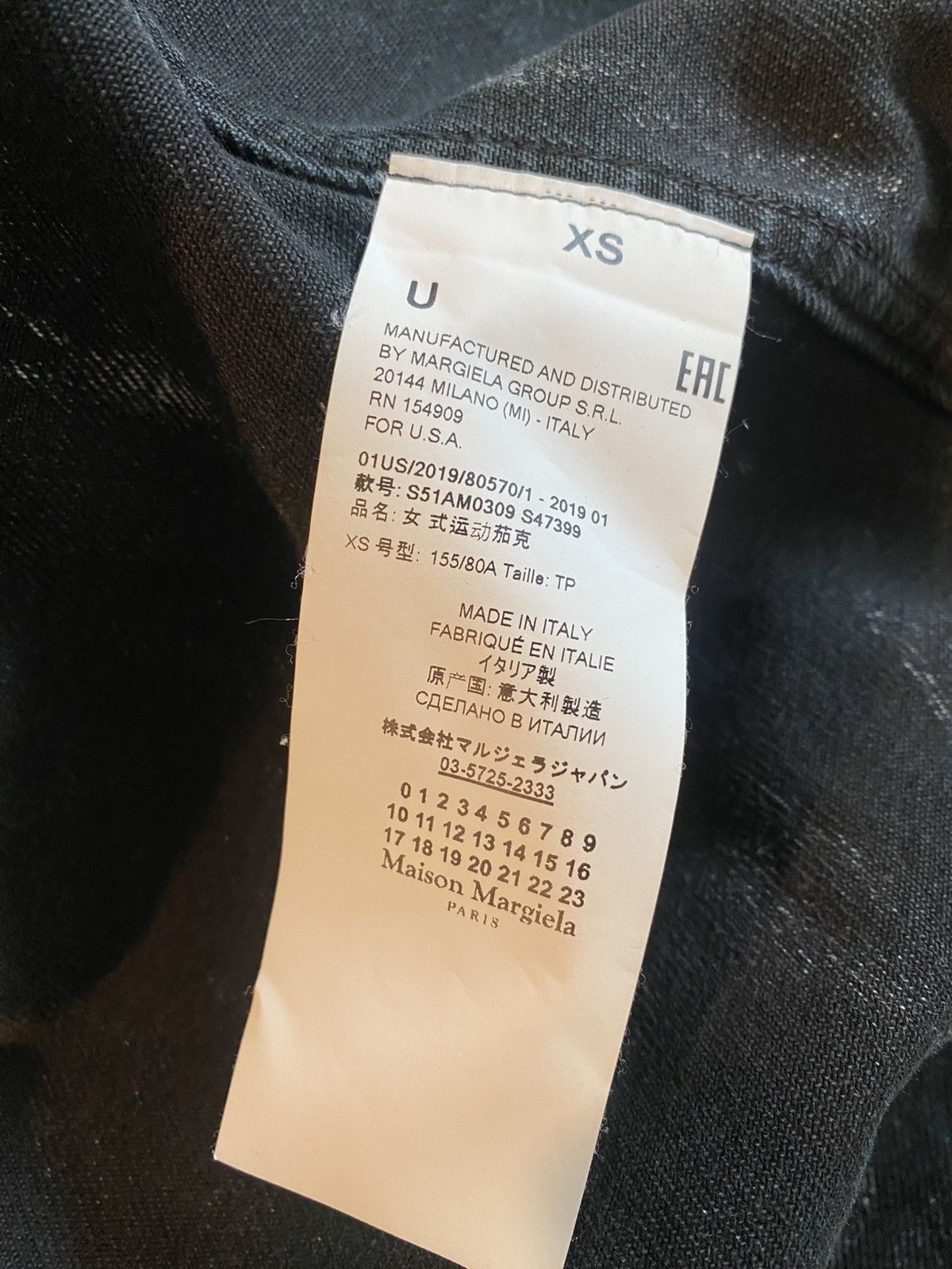 Maison Margiela Maison Margiela "Splice" Cardigan Size US M / EU 48-50 / 2 - 9 Thumbnail