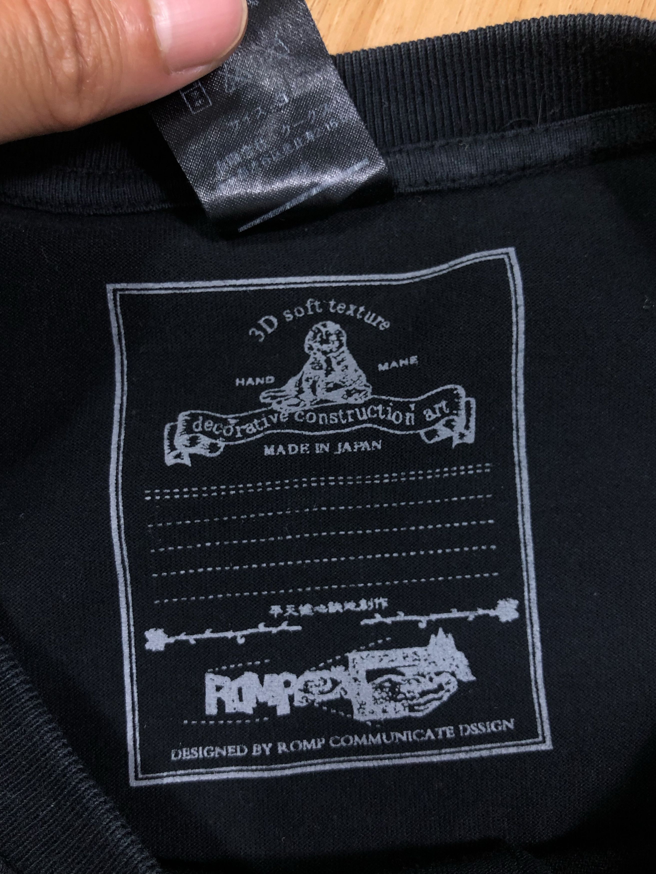 Disney × Number (N)ine RARE🔥SS08 NUMBER (N)INE SKULL DISNEY COLLECTION TEE Size US M / EU 48-50 / 2 - 9 Thumbnail