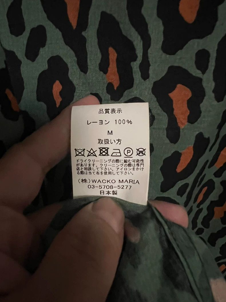 Wacko Maria WACKO MARIA Leopard print short-sleeve shirt coconut shell Size US M / EU 48-50 / 2 - 7 Thumbnail