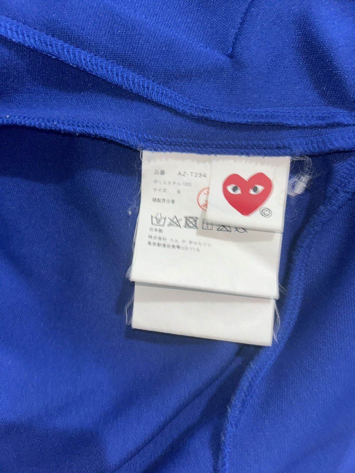Comme des Garcons PLAY CDG Play Hoodie Blue Size US S / EU 44-46 / 1 - 5 Thumbnail