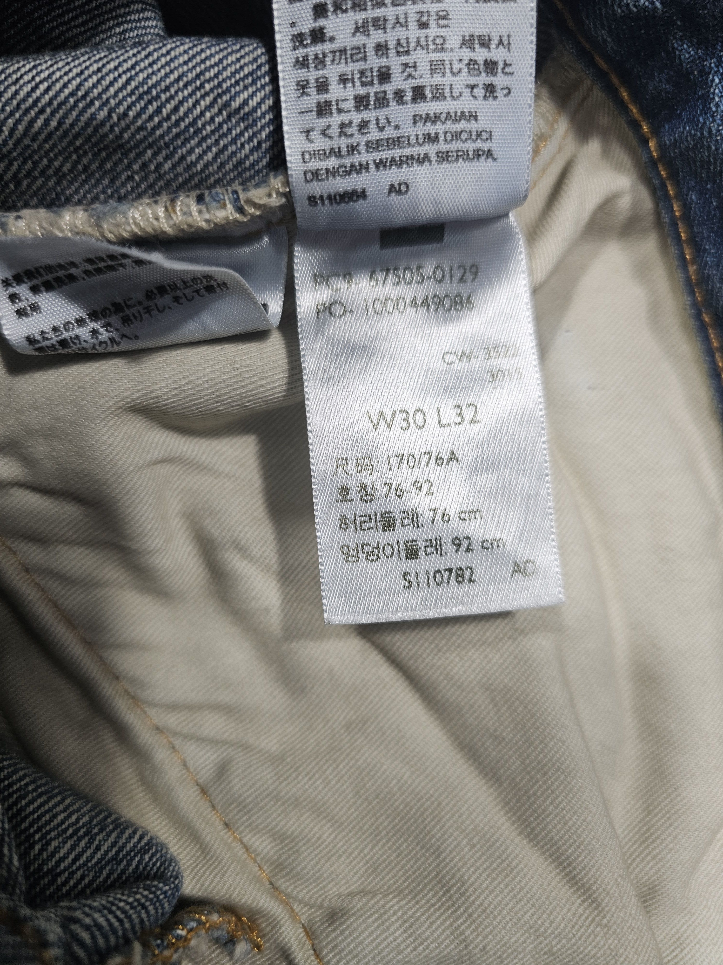 Levi's Vintage Clothing Levi's Vintage Clothing 1967 505 Japan Made Selvedge Big E Size US 30 / EU 46 - 11 Thumbnail
