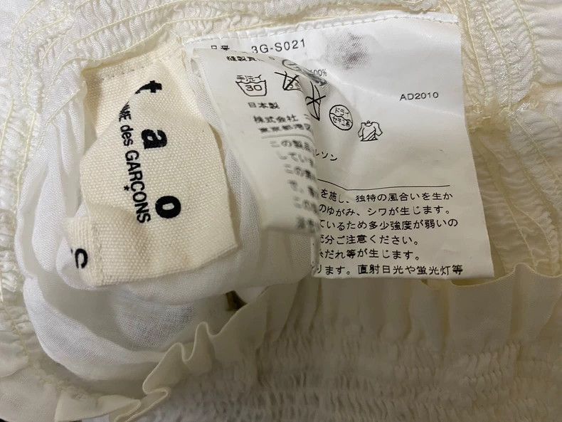 Comme des Garcons Comme des Garcons size S White folded overskirt Size 24" / US 00 / IT 34 - 7 Thumbnail