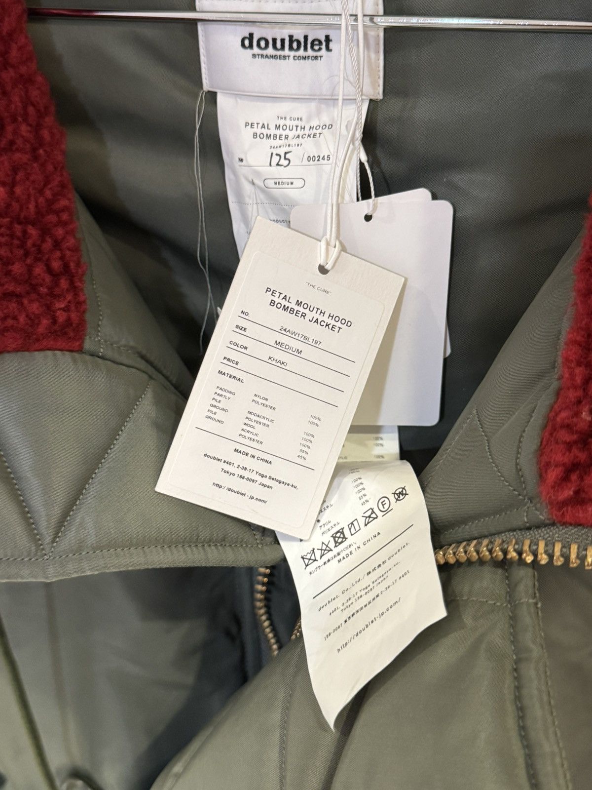 Doublet 1/245 Petal Mouth Hood Bomber Jacket Size US M / EU 48-50 / 2 - 6 Thumbnail