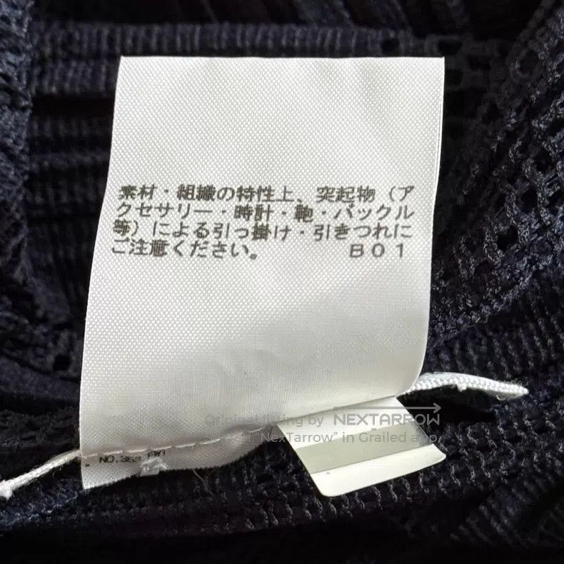 Other Issey Miyake Color-Blocked Coat Size L / US 10 / IT 46 - 4 Thumbnail