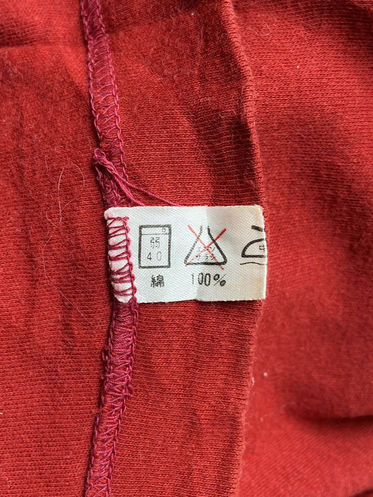 Issey Miyake Issey Miyake SKYLINE Red T-Shirt Size US XXS / EU 40 - 12 Thumbnail