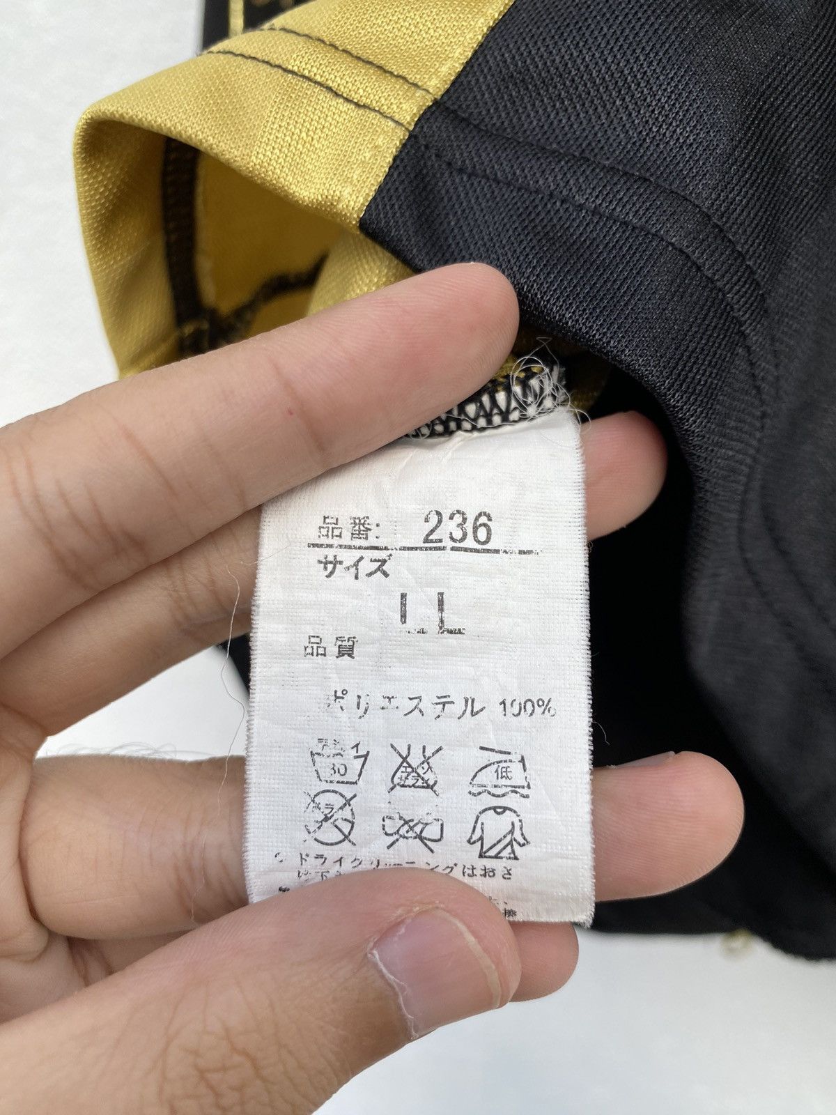 Japanese Brand × Other × Rap Tees Weed Sidetape Light Jacket Raptee Genji Size US L / EU 52-54 / 3 - 9 Thumbnail