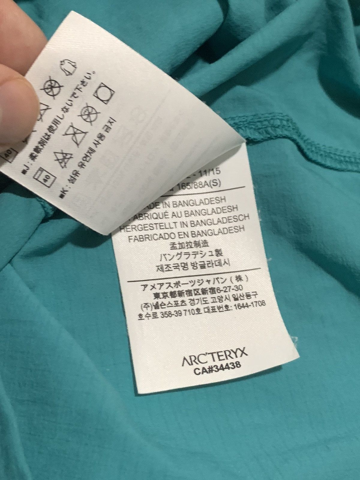 Arc'teryx ARCTERYX VERY LIGHT ZIP JACKET OUTDOORS Size US S / EU 44-46 / 1 - 9 Thumbnail