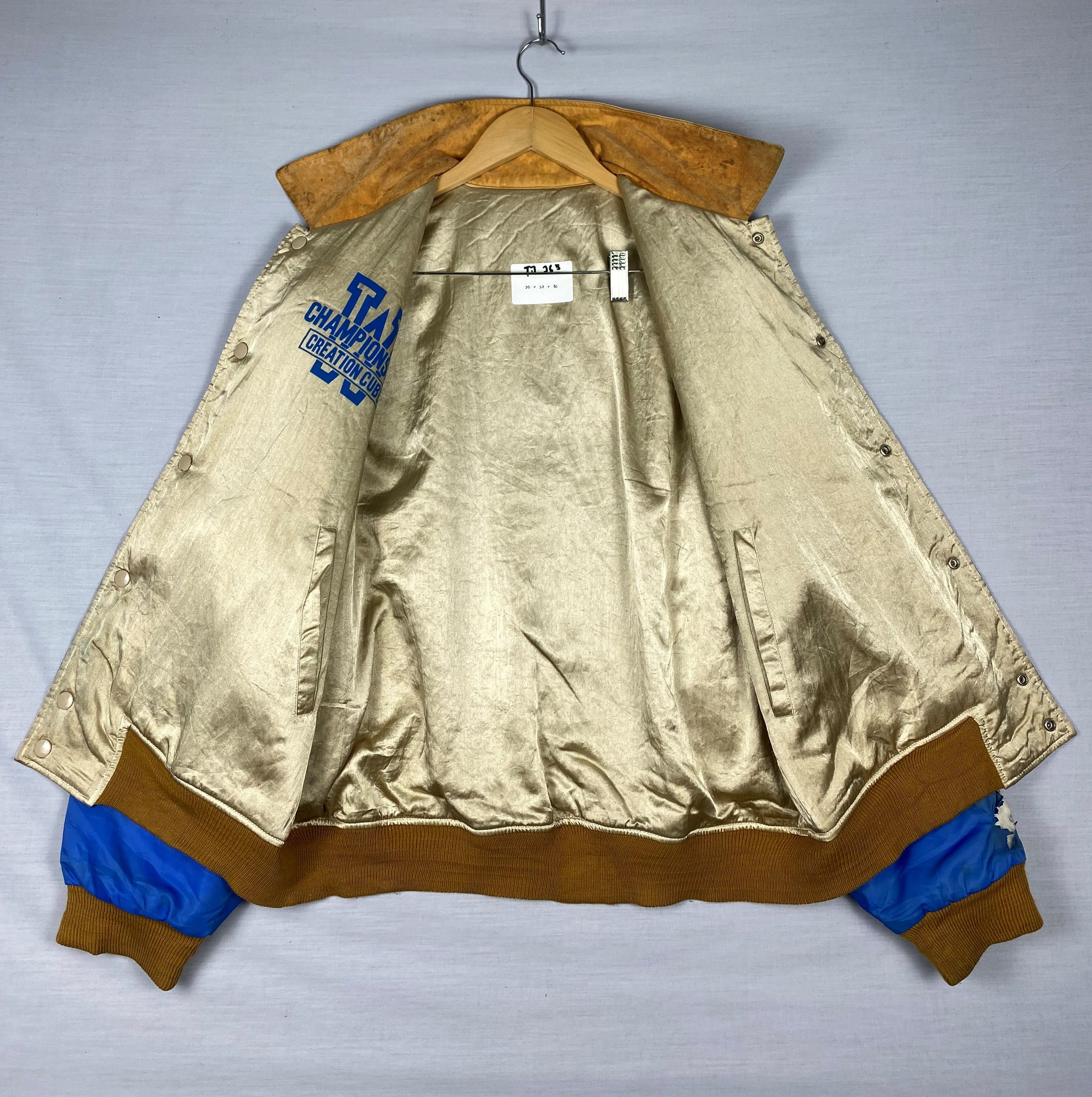 Japanese Brand Vintage Japanese Brand Reversible Varsity Jacket Size US M / EU 48-50 / 2 - 3 Thumbnail