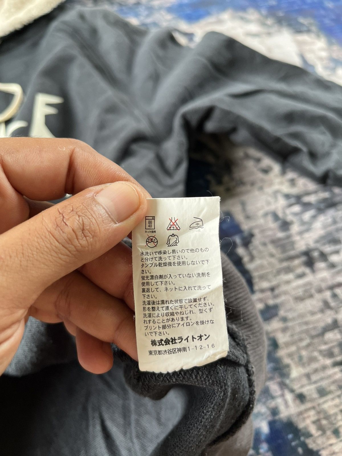 Japanese Brand 🔥Back Number Venice Possessed Big Logo Hoodie Size US M / EU 48-50 / 2 - 5 Thumbnail