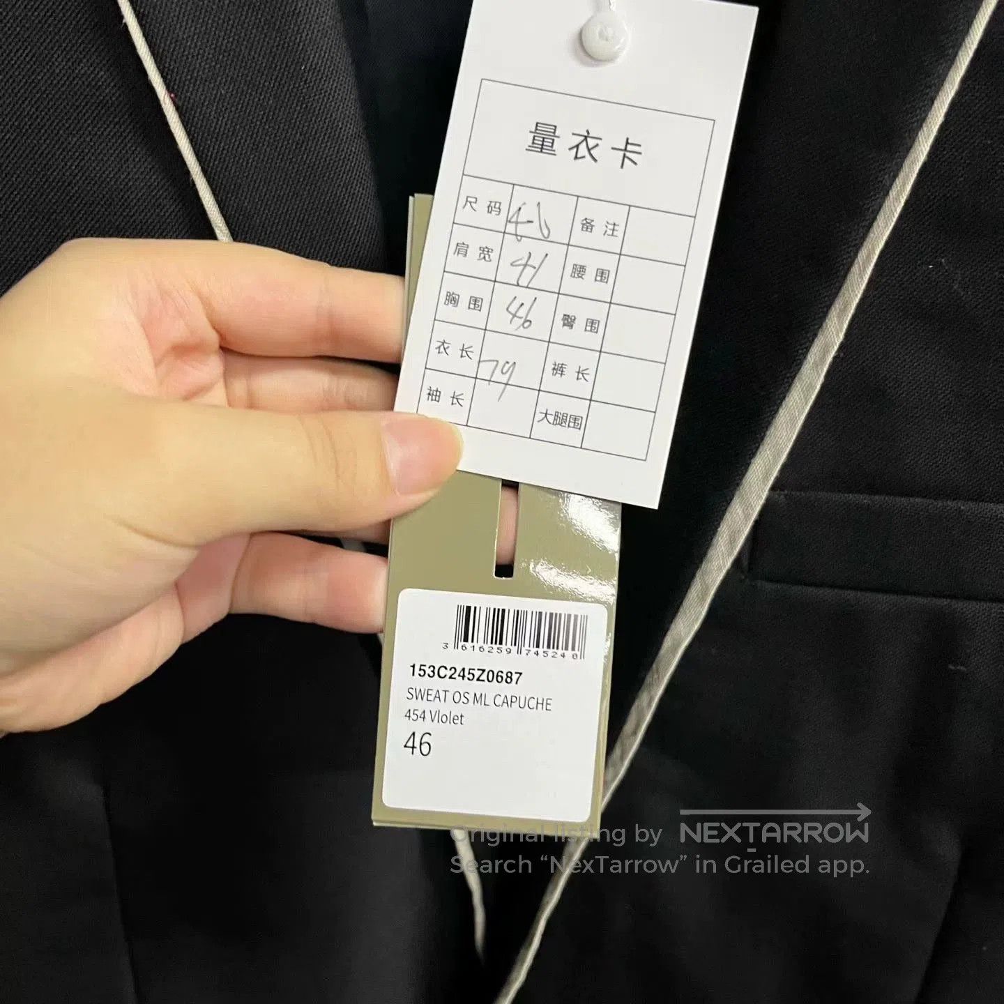 Dior Dior Classic Black Lapel Blazer. Size US S / EU 44-46 / 1 - 4 Thumbnail