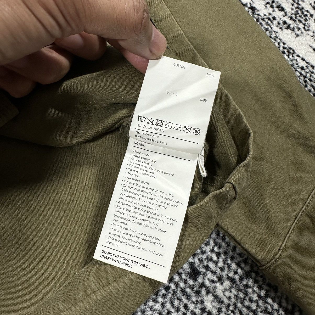 Wtaps WTAPS JUNGLE LS 01 SHIRT COTTON SATIN Size US L / EU 52-54 / 3 - 8 Thumbnail