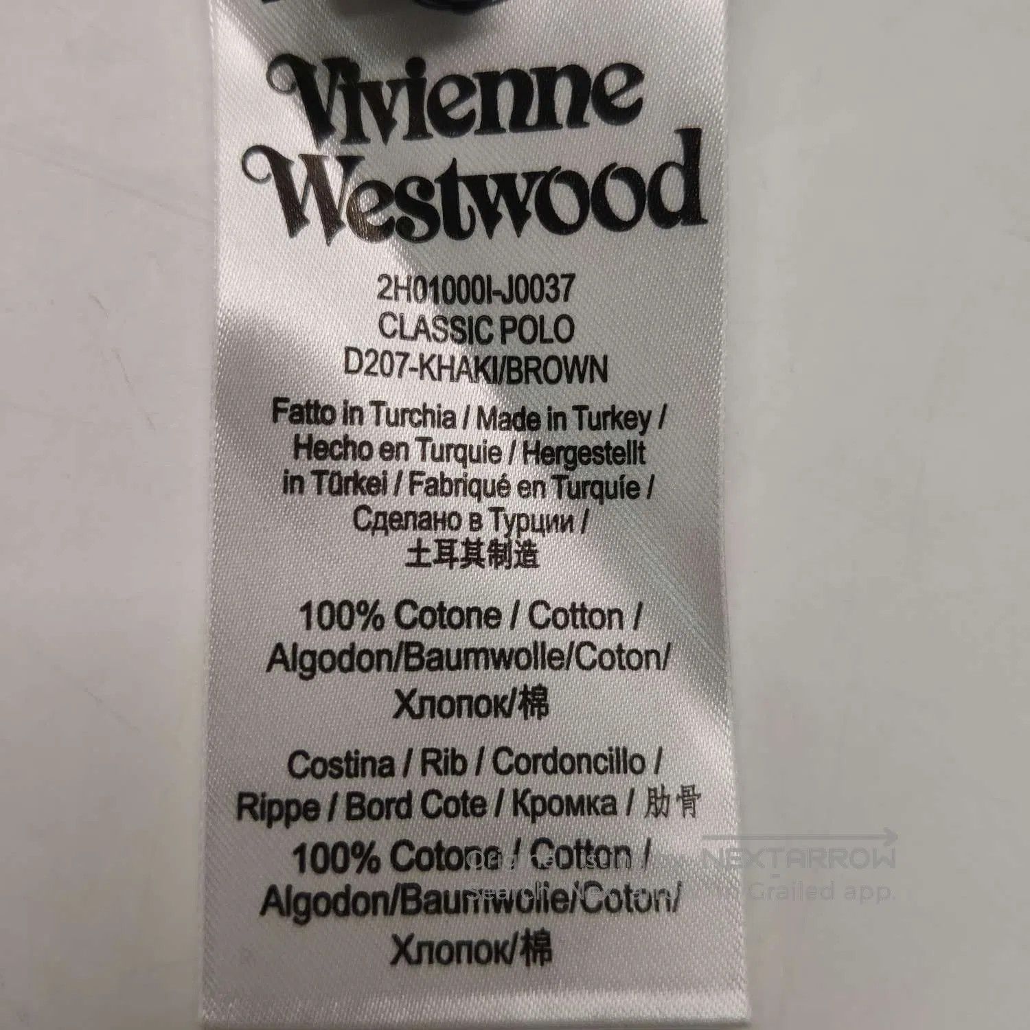 Vivienne Westwood Vivienne Westwood Brown Saturn Logo Polo T-Shirt M. Size US M / EU 48-50 / 2 - 9 Thumbnail