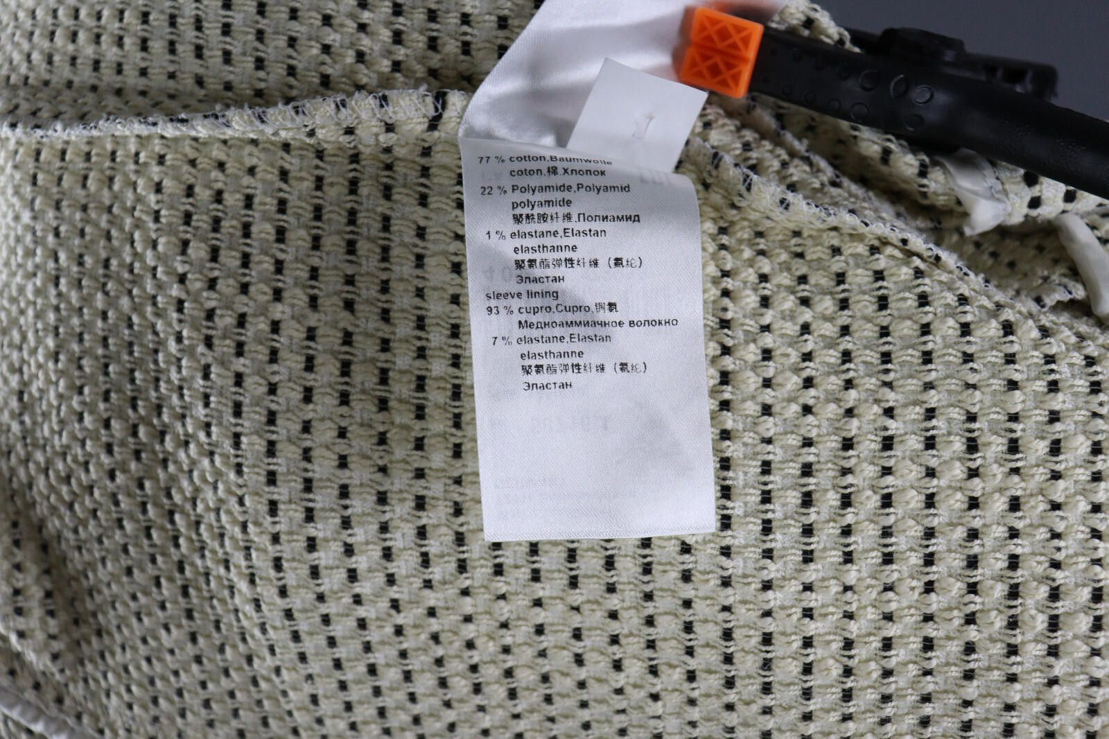 Designer Ladies Marc Cain Perforated Classic Basic Jacket Size 3 Size M / US 6-8 / IT 42-44 - 11 Thumbnail