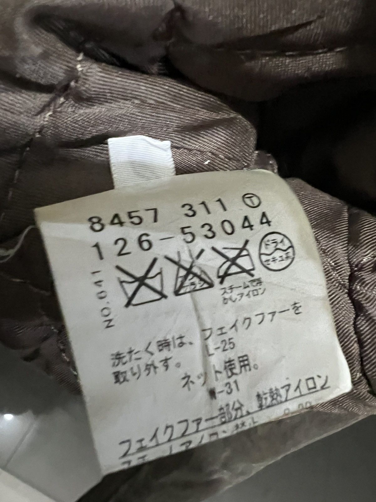 Japanese Brand Boycott Denim Waxed Button Up Quilted Lined Jacket Size US M / EU 48-50 / 2 - 8 Thumbnail