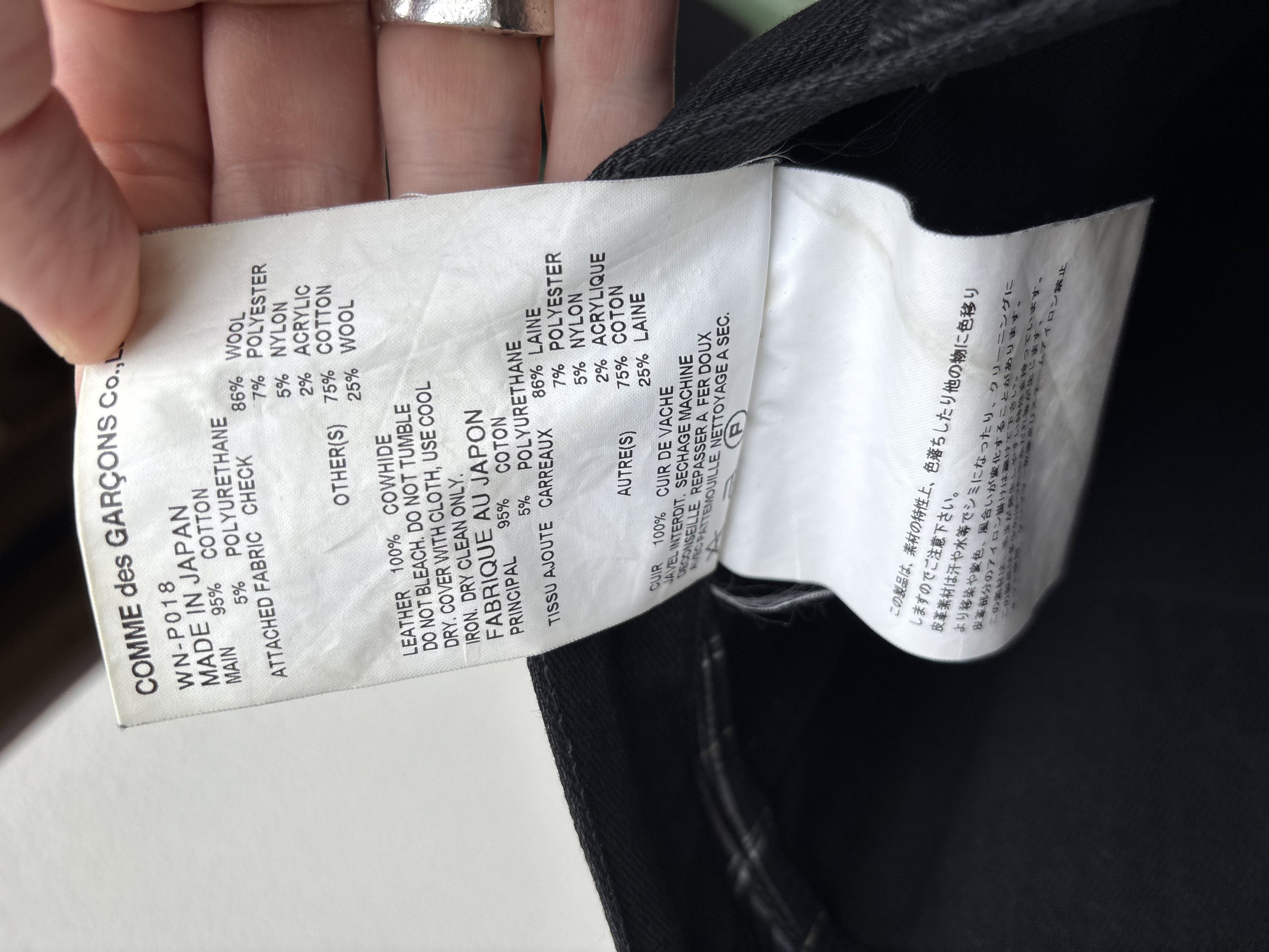 Junya Watanabe Junya Watanabe/Comme Des Garcons AD2014 Patchwork jeans Size US 34 / EU 50 - 4 Thumbnail