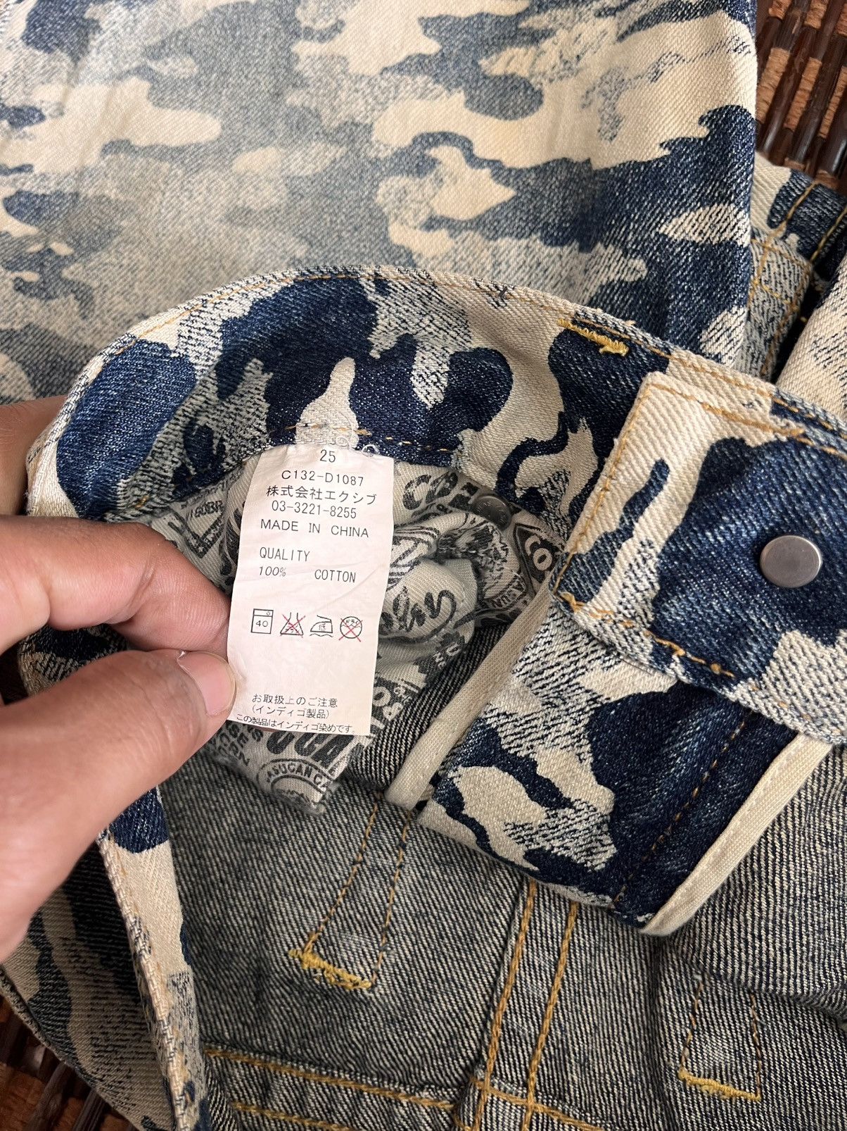 If Six Was Nine Japanese Brand Co & Lu Fullprint Jeans Size US 30 / EU 46 - 23 Thumbnail