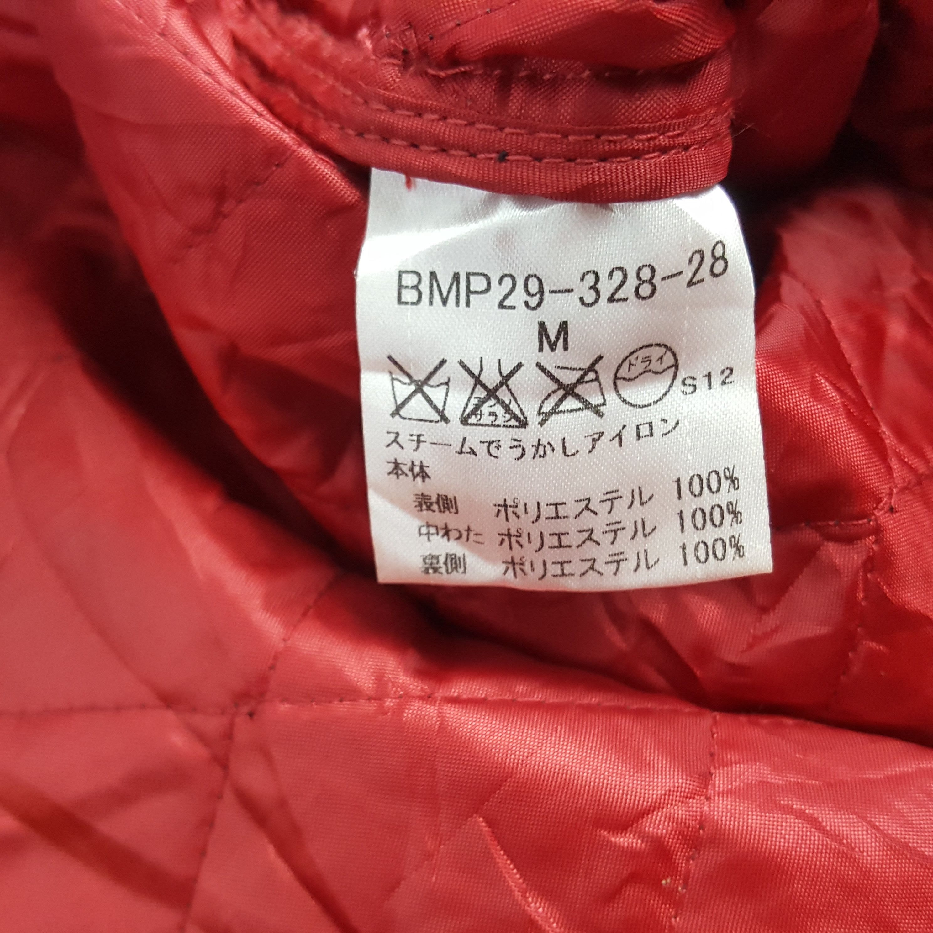 Burberry × Japanese Brand × Vintage Vintage Burberry London Custom Spell Out Jacket Size S / US 4 / IT 40 - 8 Thumbnail