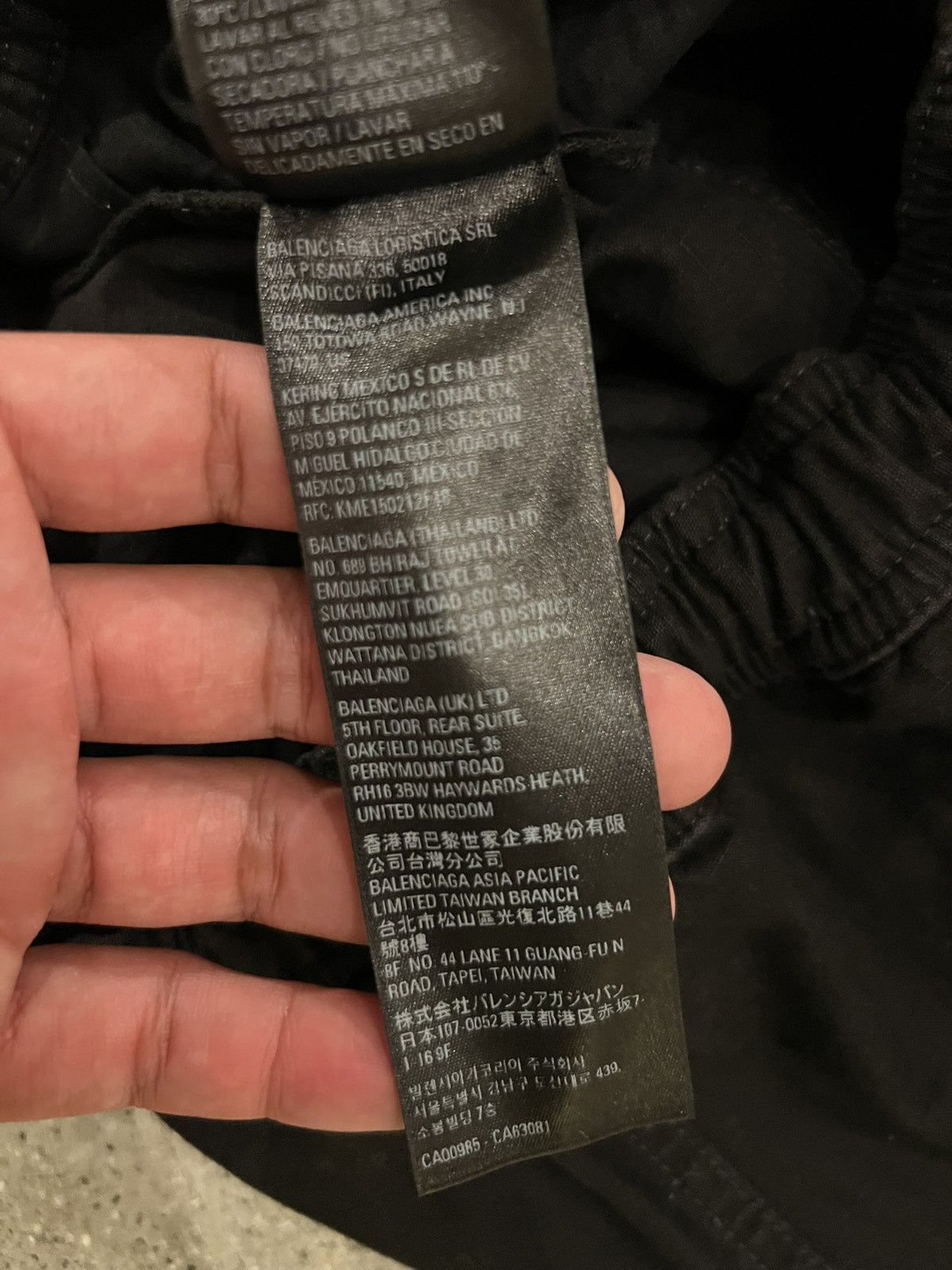 Balenciaga Parachute Cargo Pants Drawstring Bottoms Size US 30 / EU 46 - 11 Thumbnail