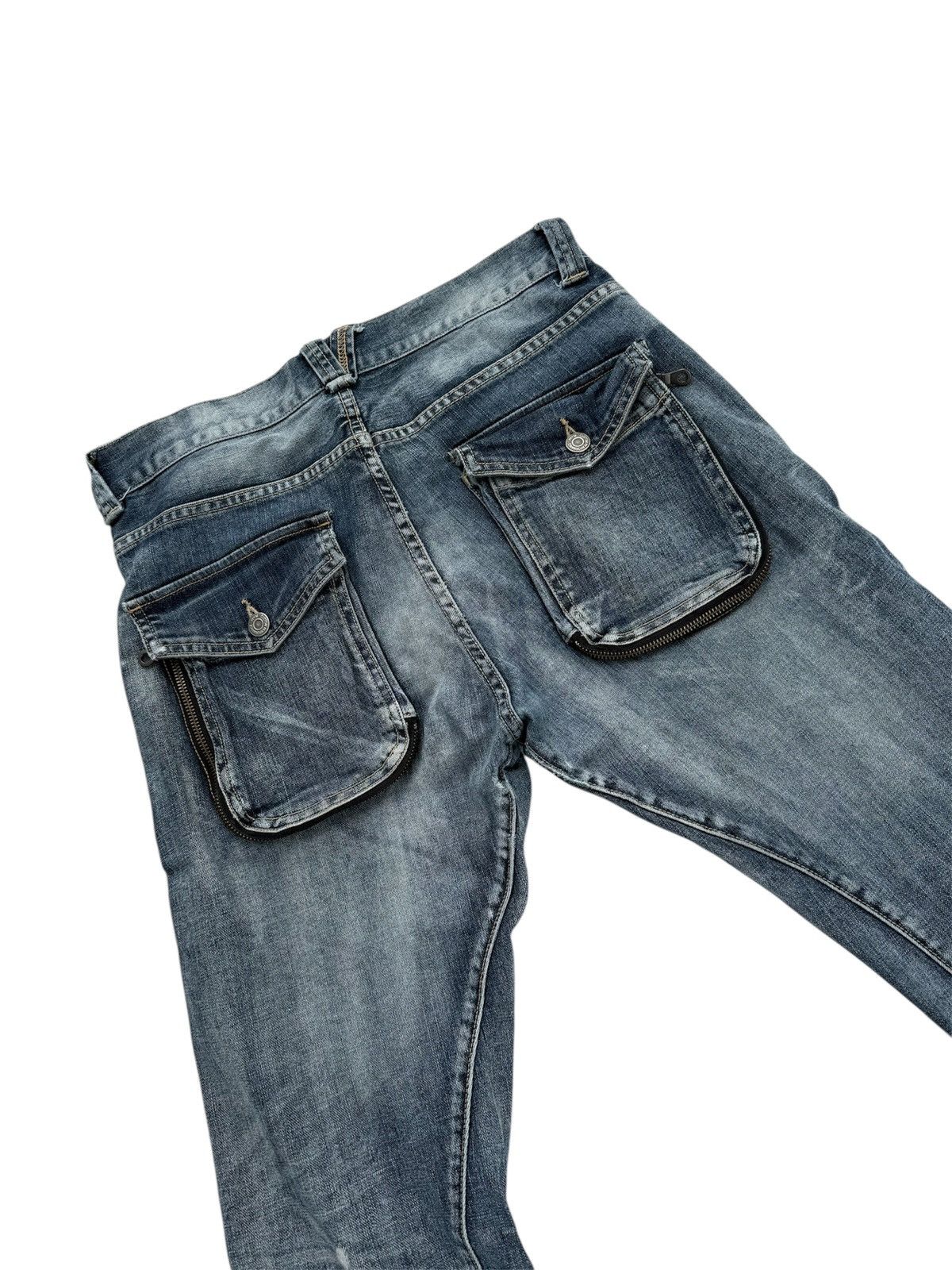 PPFM PPFM BANANA CURVE CUT JEANS Size US 33 - 7 Thumbnail