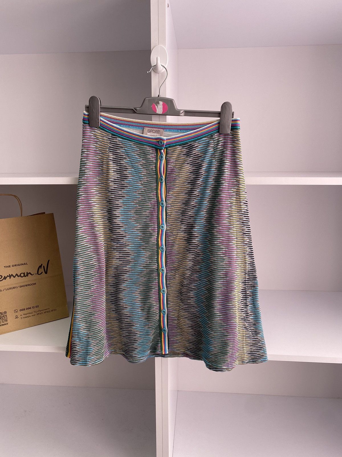 Designer × Missoni × Vintage Vintage Missoni sport women’s skirt Size M / US 6-8 / IT 42-44 - 1 Thumbnail
