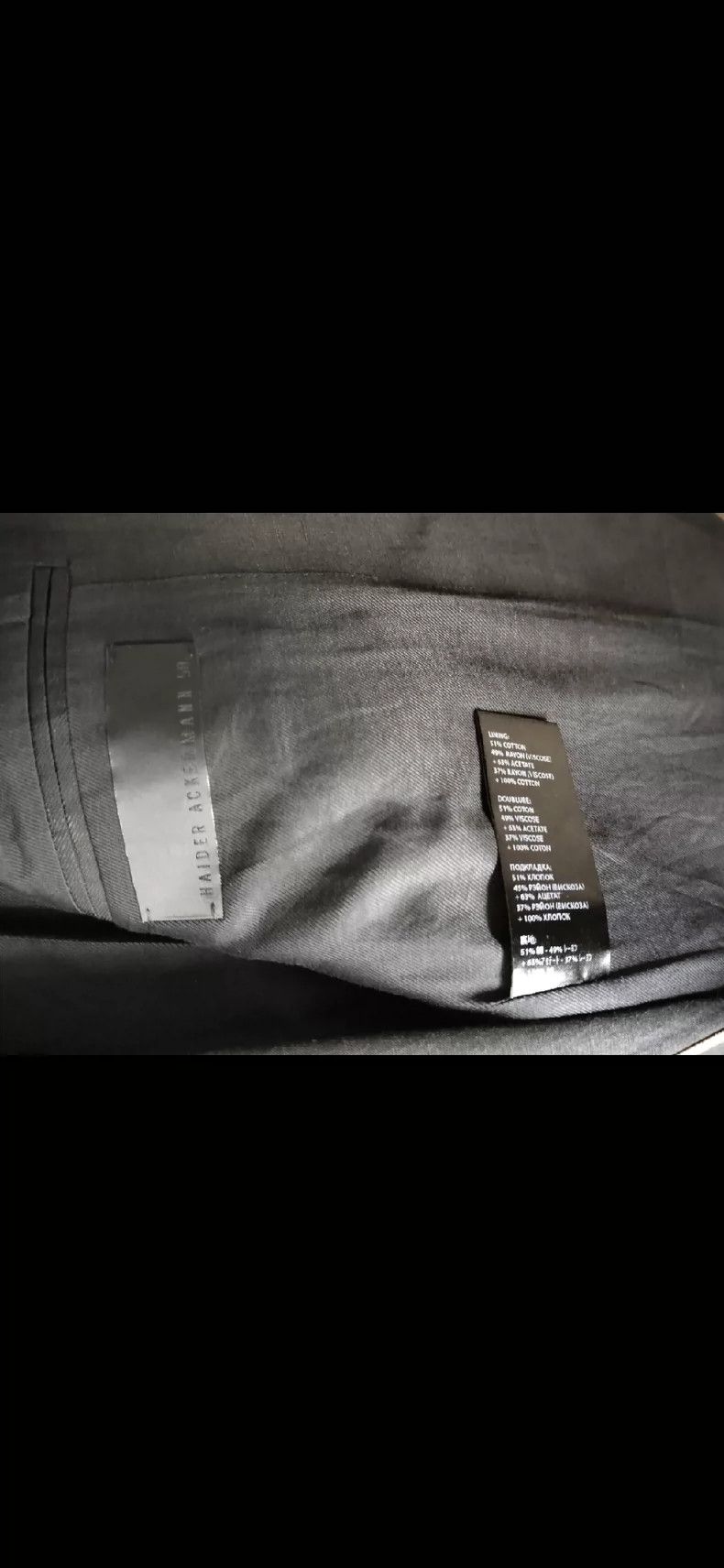 Haider Ackermann Haider Ackermann Tailored suits Size 50L - 3 Thumbnail