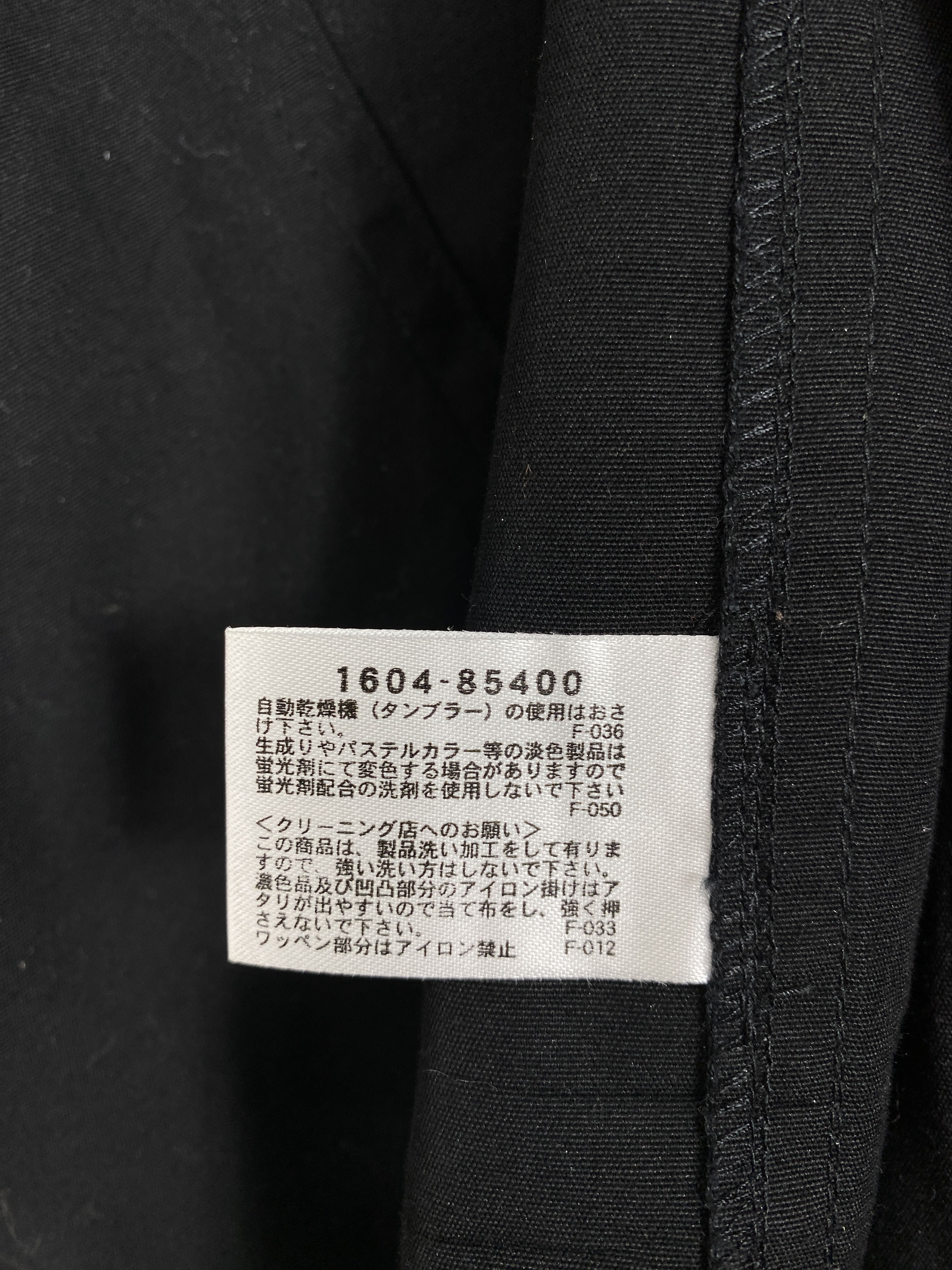 Japanese Brand Vintage Crocodile Jacket J2385 Size US S / EU 44-46 / 1 - 12 Thumbnail