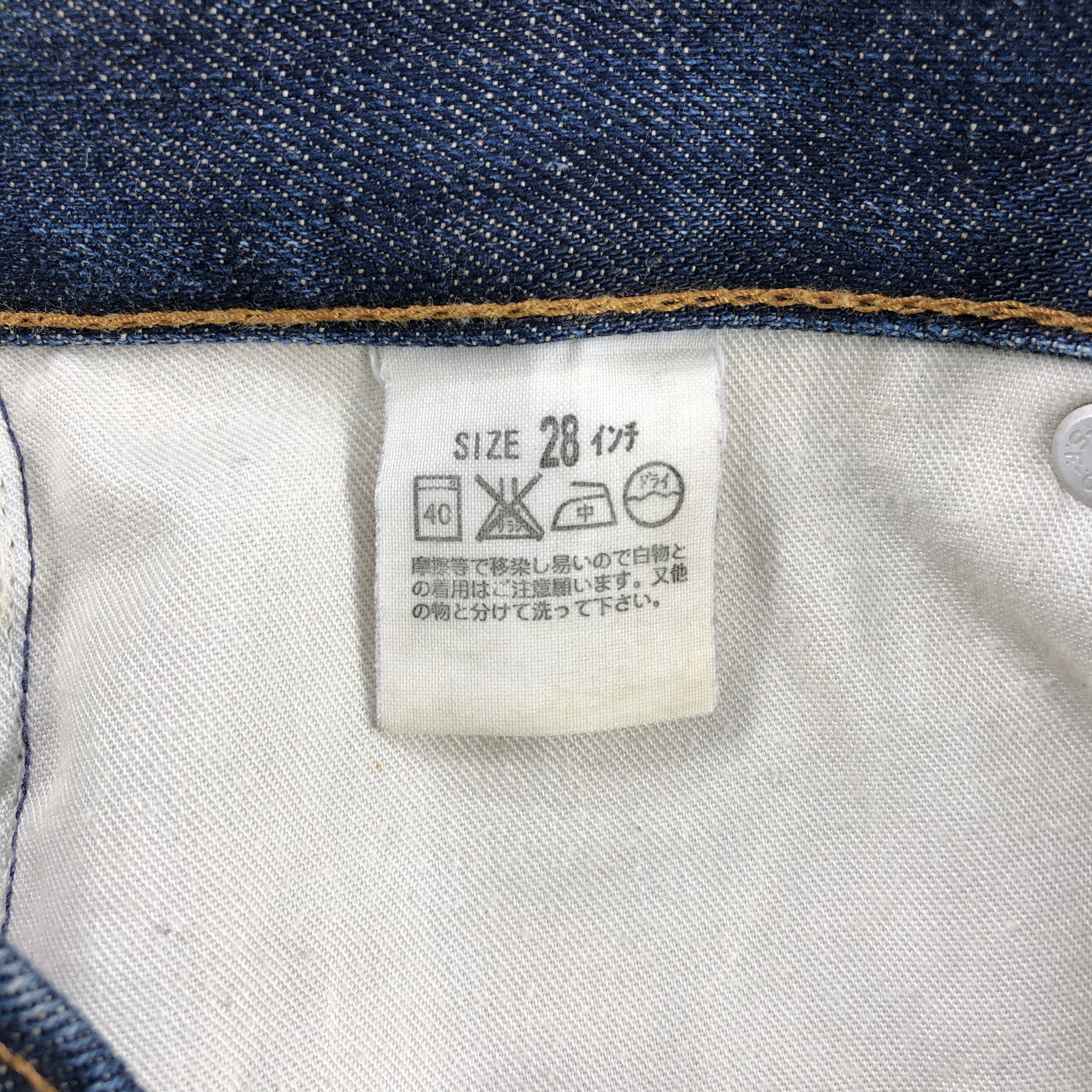 Levi's × Vintage Vintage Levis 502 Jeans-JM1112A Size US 29 - 9 Thumbnail