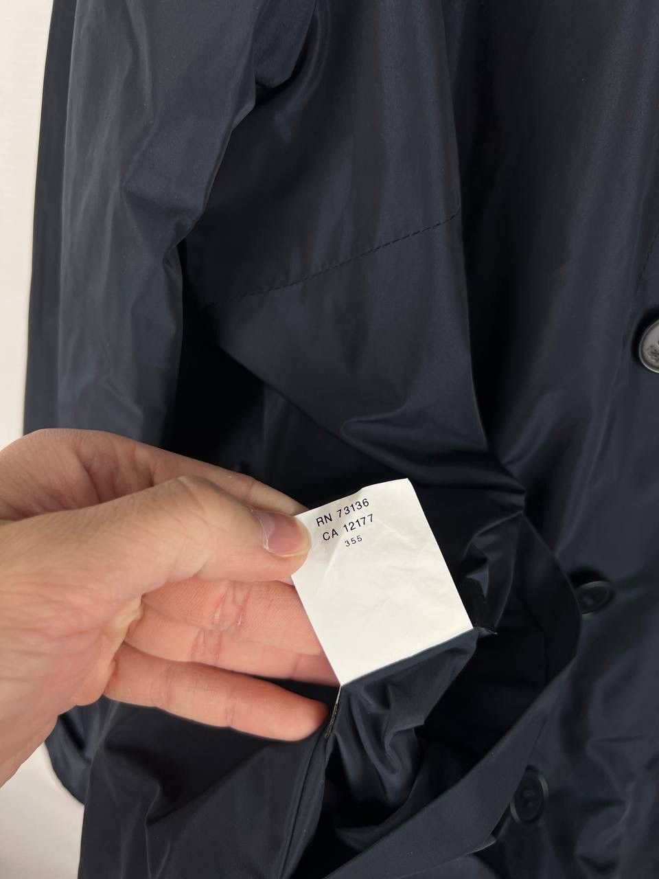 Max Mara Max Mara weekend jacket woman size GB 8 Size M / US 6-8 / IT 42-44 - 7 Thumbnail