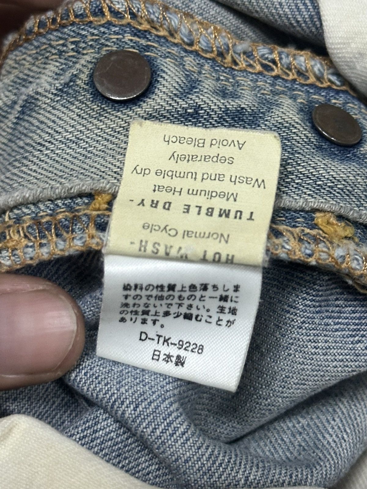 Lee Lee Vintage Distressed Jeans With Baggy Loose Style Mudwash Size US 33 - 8 Thumbnail